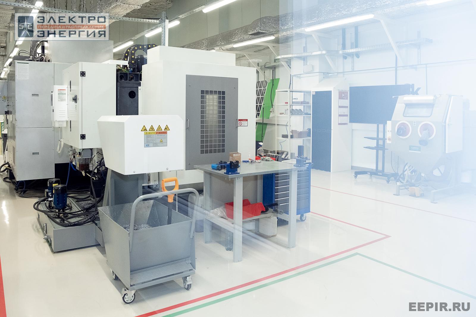 Защита проектов конкурса инновационных разработок «Энергопрорыв-2024»