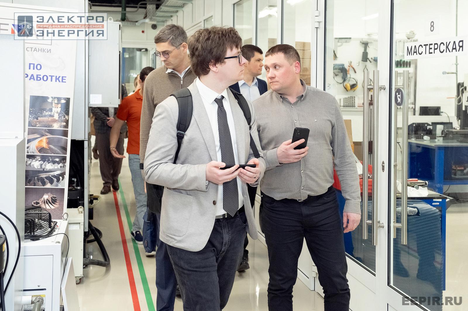 Защита проектов конкурса инновационных разработок «Энергопрорыв-2024»