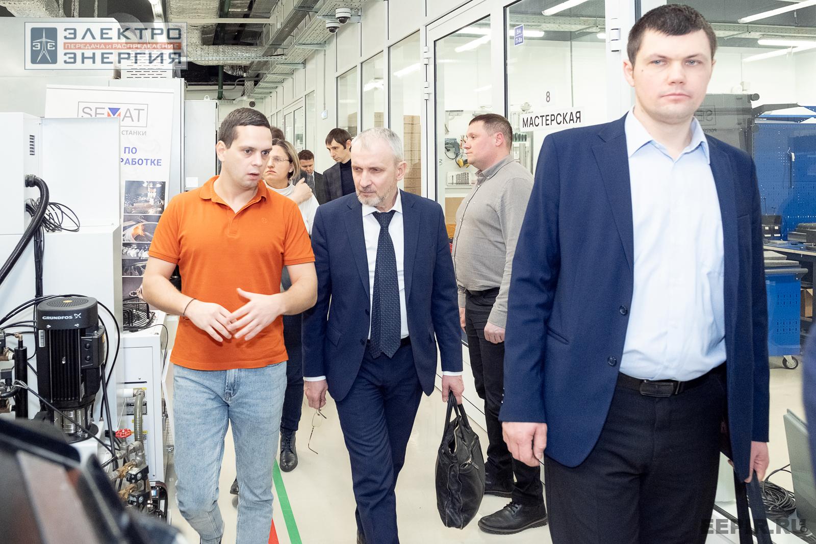 Защита проектов конкурса инновационных разработок «Энергопрорыв-2024»