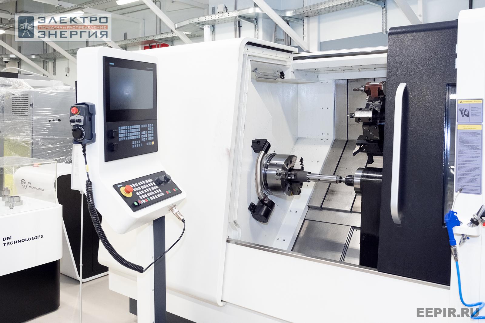 Защита проектов конкурса инновационных разработок «Энергопрорыв-2024»