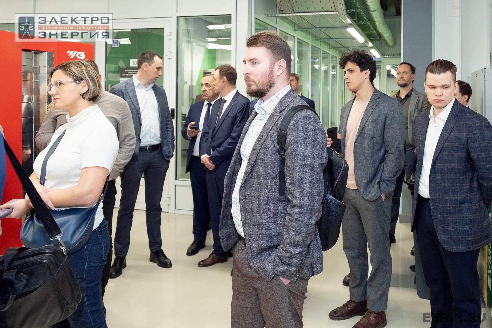 Защита проектов конкурса инновационных разработок «Энергопрорыв-2024»