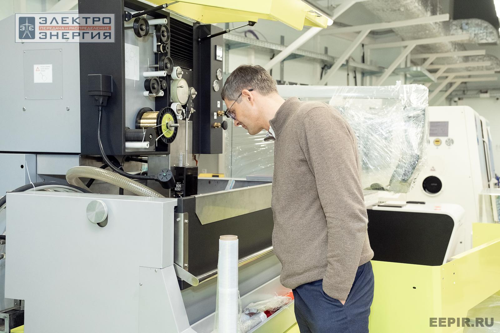 Защита проектов конкурса инновационных разработок «Энергопрорыв-2024»