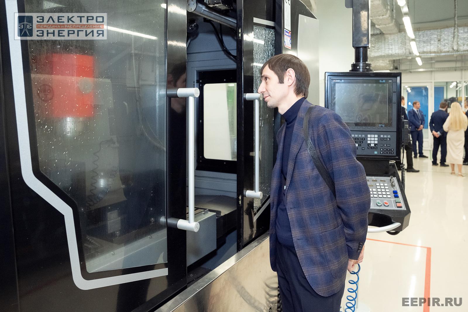 Защита проектов конкурса инновационных разработок «Энергопрорыв-2024»