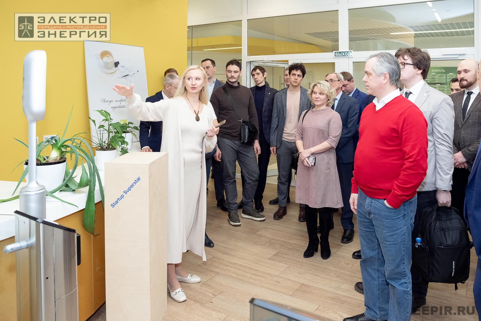 Защита проектов конкурса инновационных разработок «Энергопрорыв-2024»