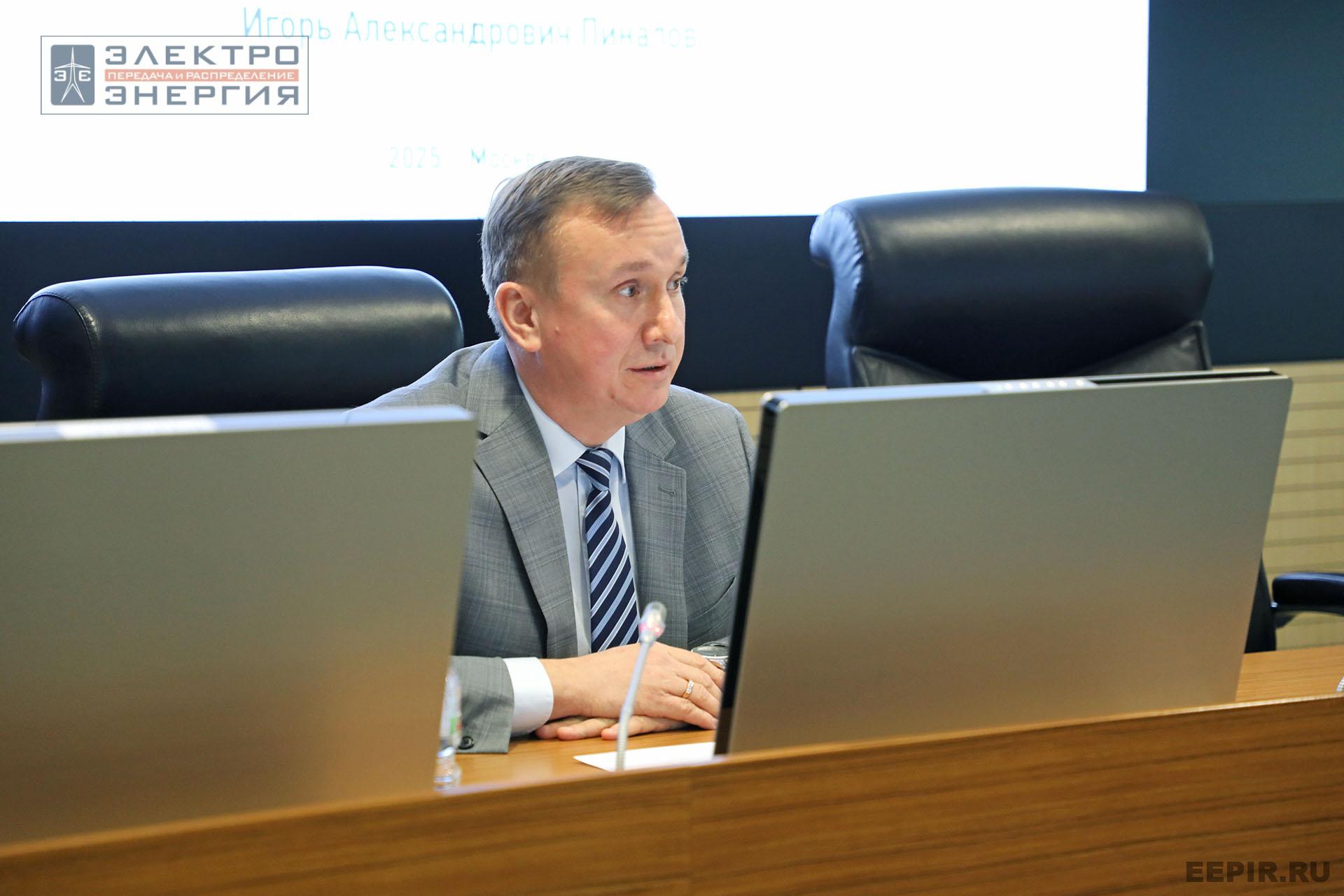 На заседании Секции 1 «Технологии и оборудование линий электропередачи» НТС ПАО «Россети»