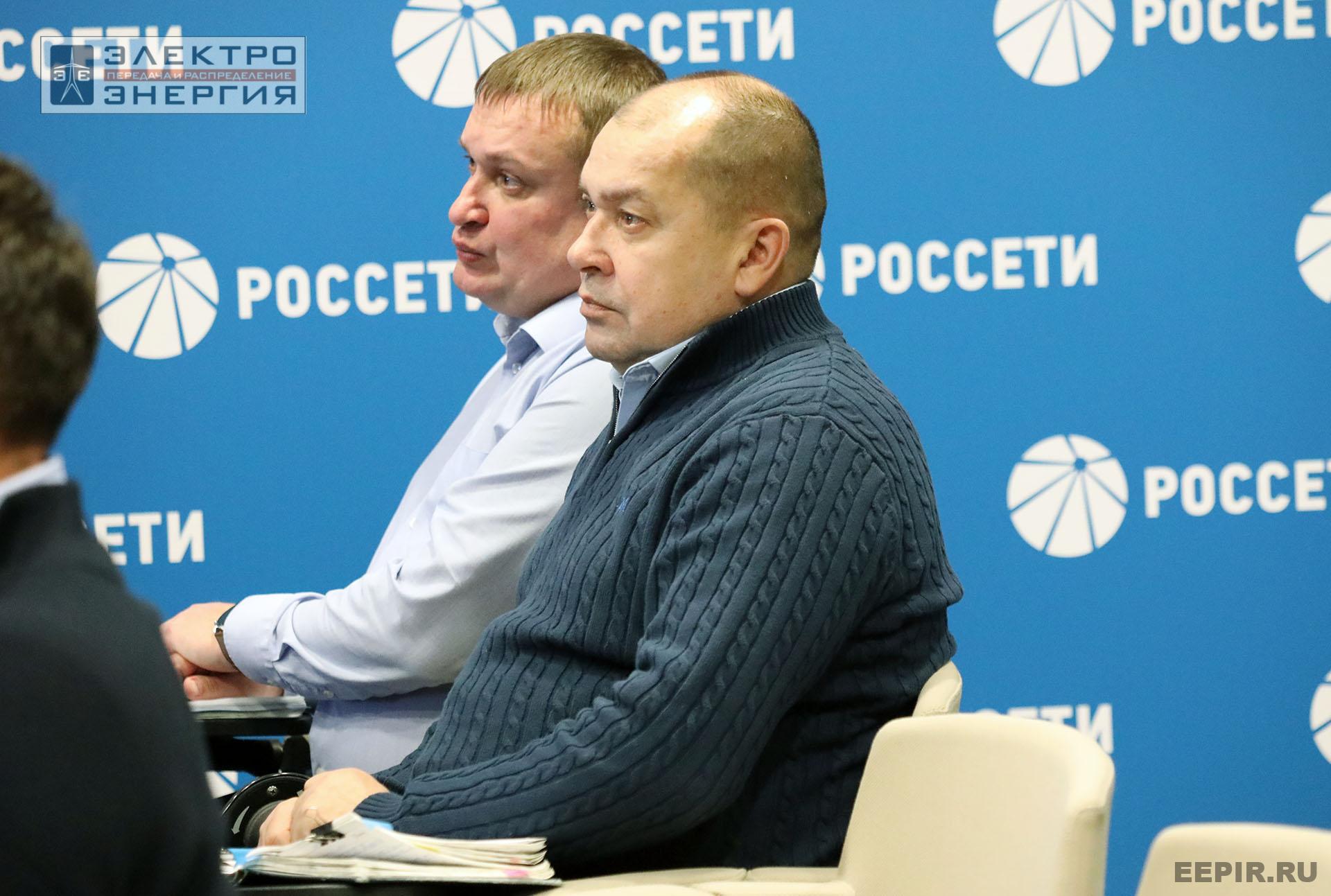 На заседании Секции 1 «Технологии и оборудование линий электропередачи» НТС ПАО «Россети»