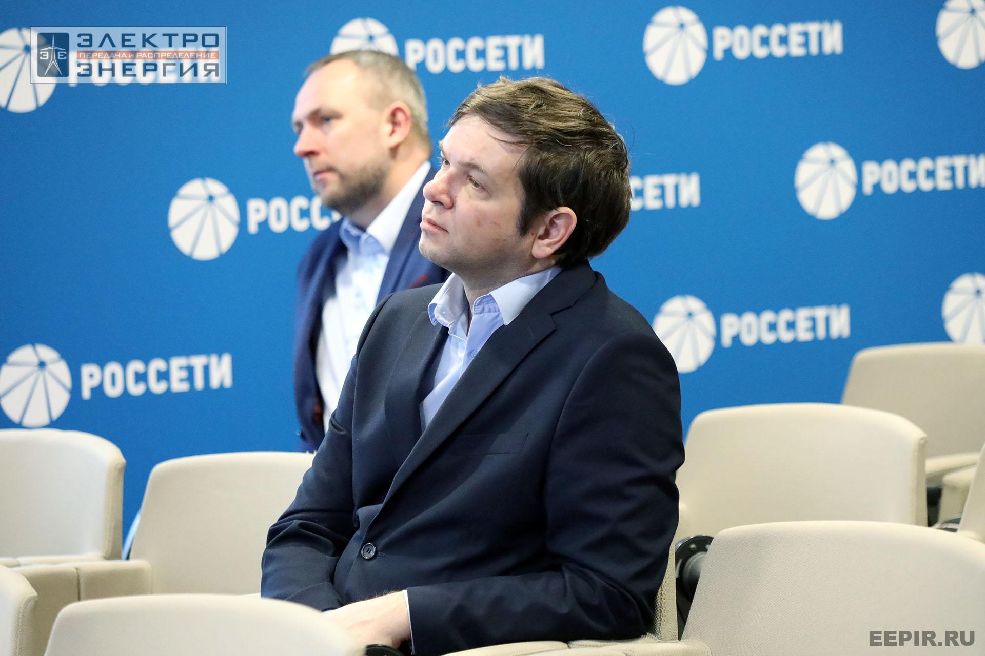 На заседании Секции 1 «Технологии и оборудование линий электропередачи» НТС ПАО «Россети»