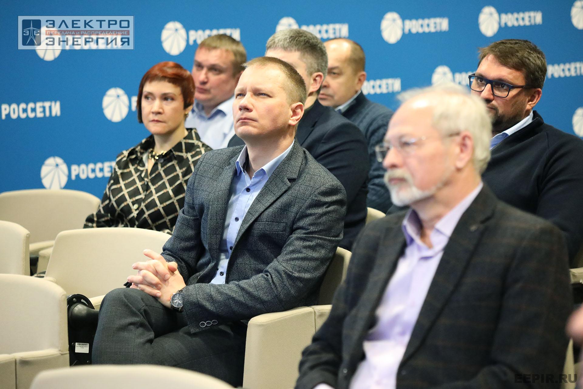 На заседании Секции 1 «Технологии и оборудование линий электропередачи» НТС ПАО «Россети»