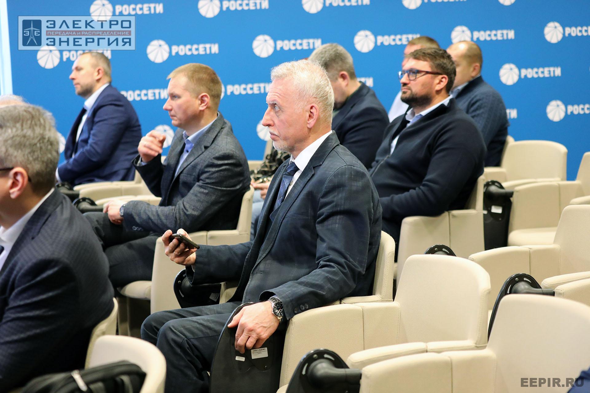 На заседании Секции 1 «Технологии и оборудование линий электропередачи» НТС ПАО «Россети»