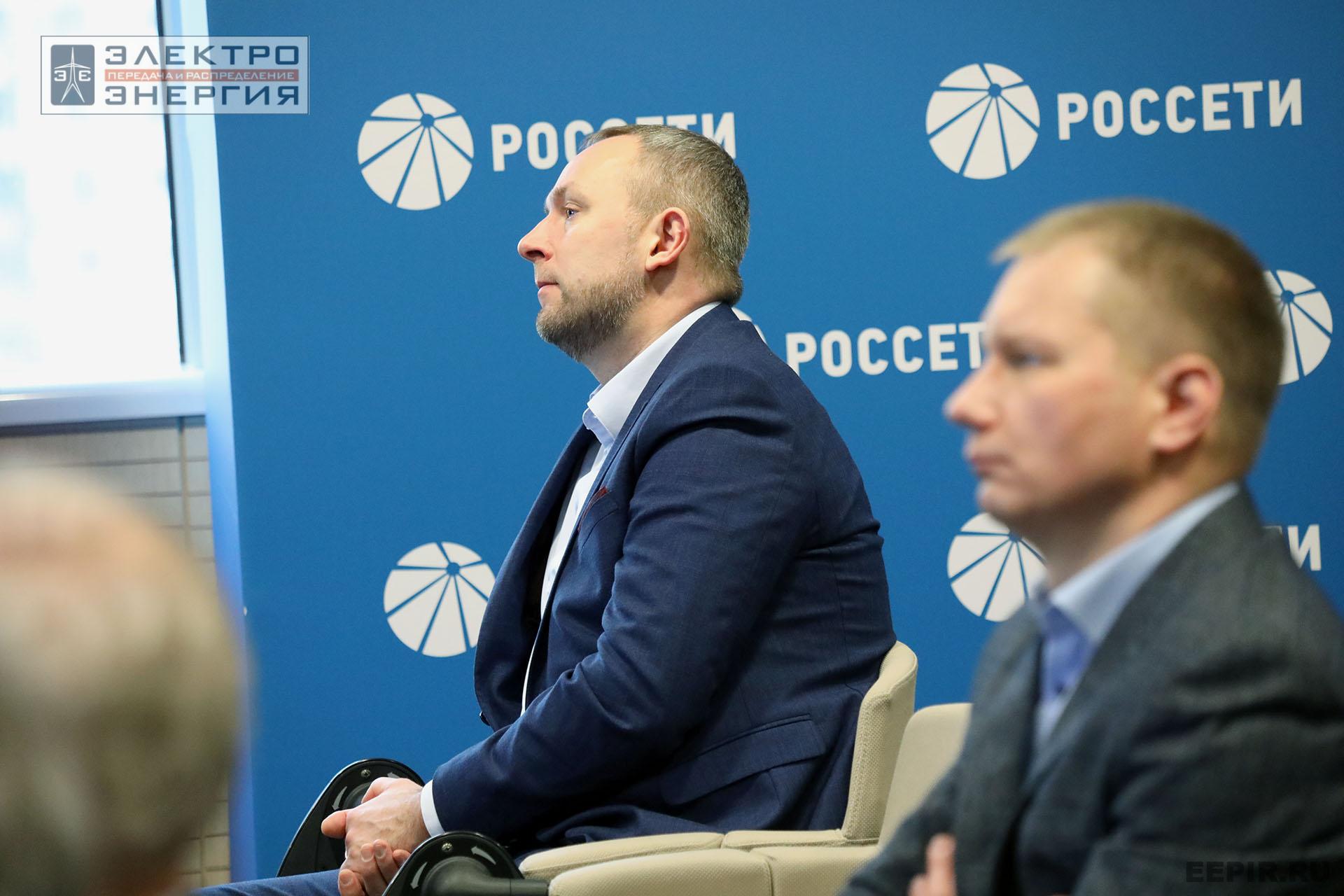 На заседании Секции 1 «Технологии и оборудование линий электропередачи» НТС ПАО «Россети»