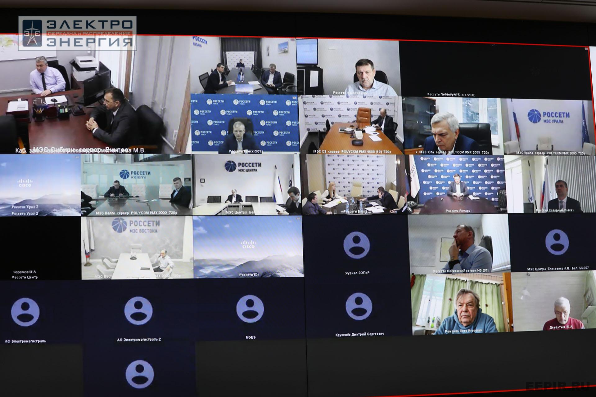 На заседании Секции 1 «Технологии и оборудование линий электропередачи» НТС ПАО «Россети»