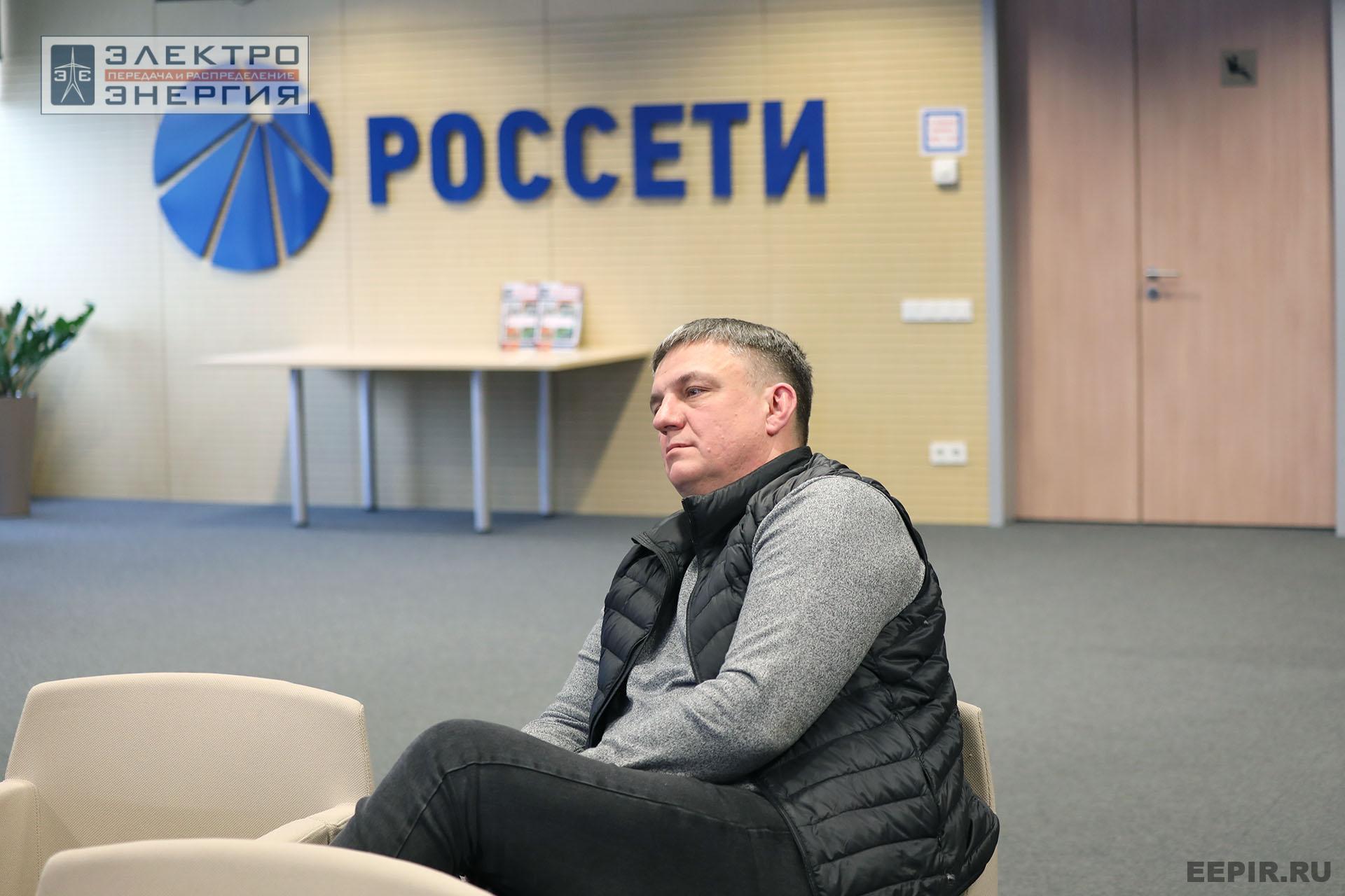 На заседании Секции 1 «Технологии и оборудование линий электропередачи» НТС ПАО «Россети»