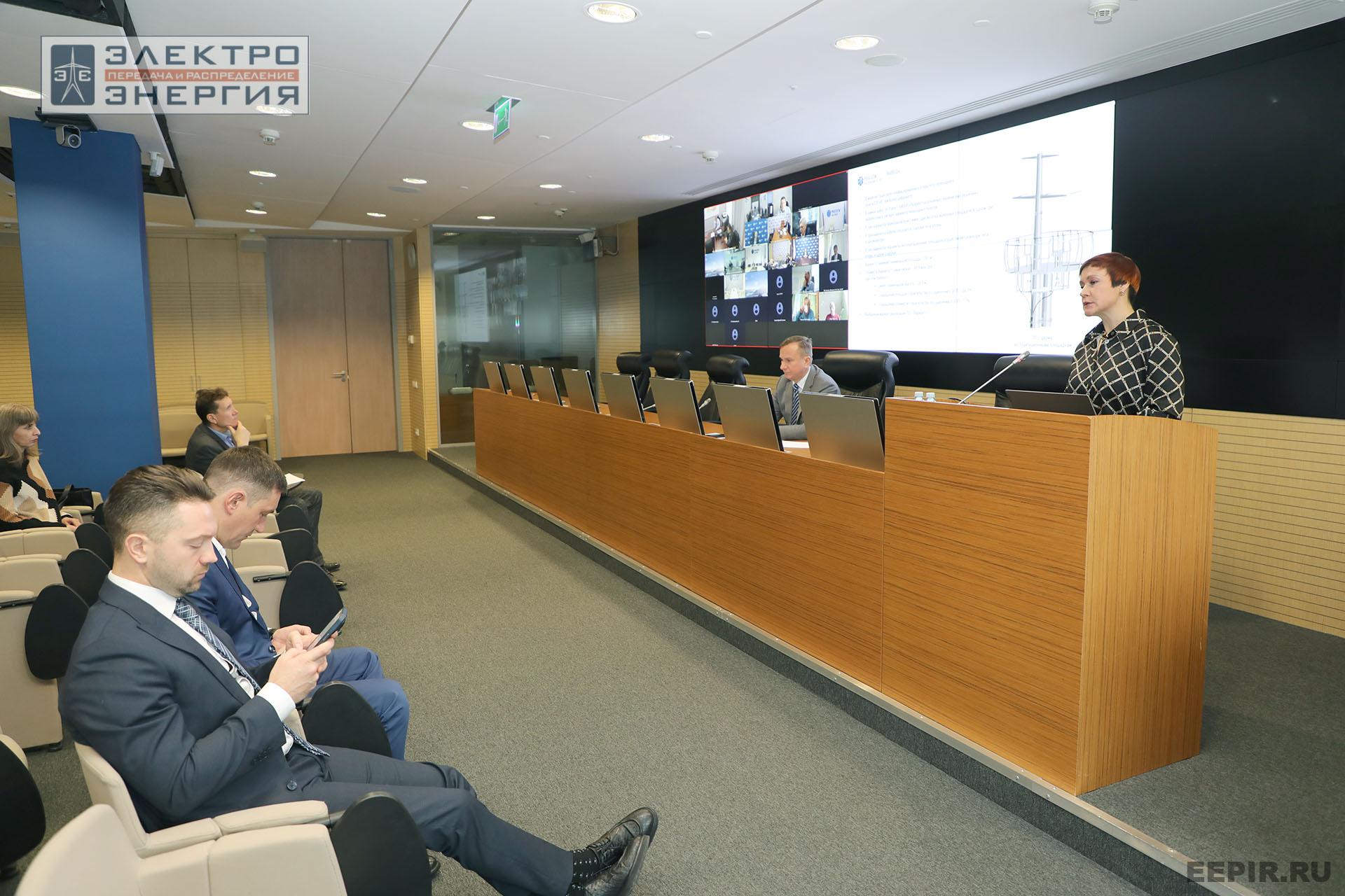 На заседании Секции 1 «Технологии и оборудование линий электропередачи» НТС ПАО «Россети»