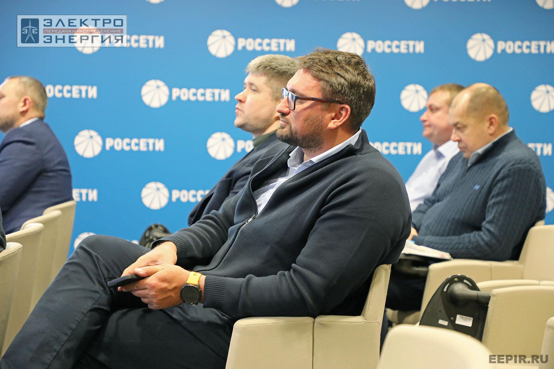 На заседании Секции 1 «Технологии и оборудование линий электропередачи» НТС ПАО «Россети»