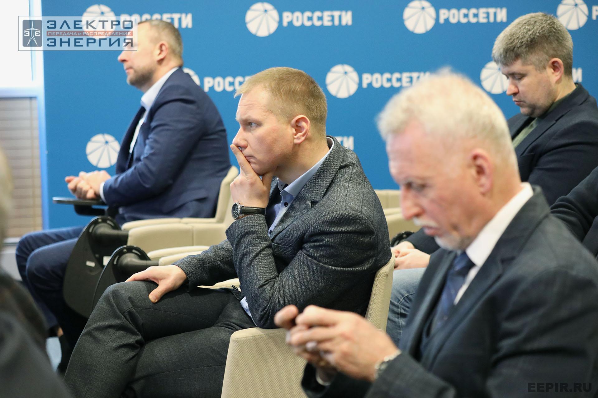 На заседании Секции 1 «Технологии и оборудование линий электропередачи» НТС ПАО «Россети»