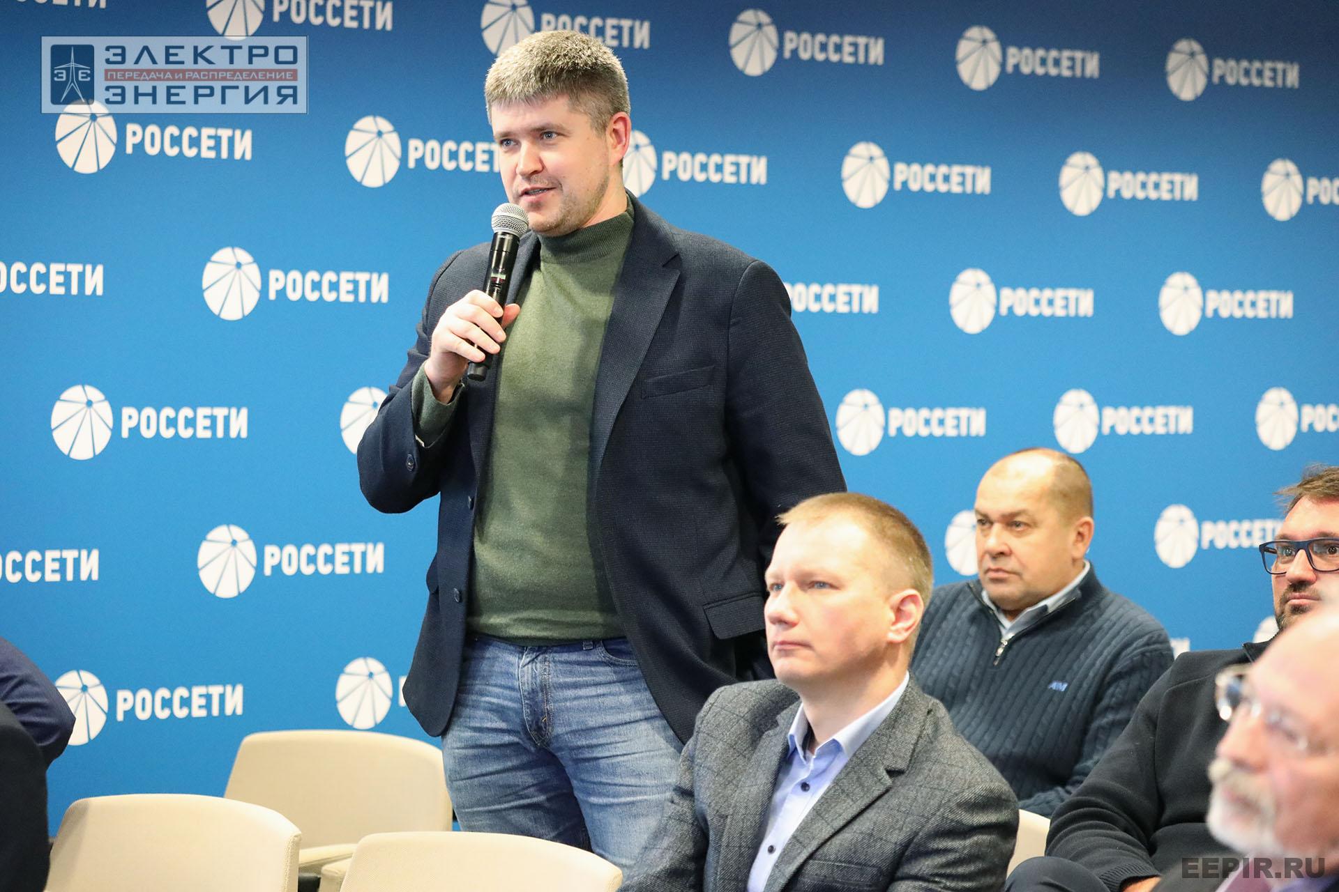 На заседании Секции 1 «Технологии и оборудование линий электропередачи» НТС ПАО «Россети»