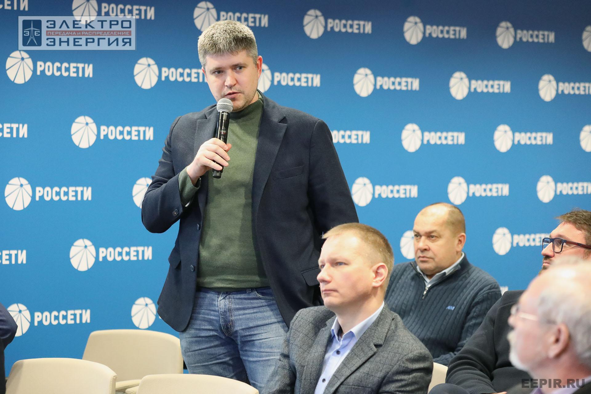 На заседании Секции 1 «Технологии и оборудование линий электропередачи» НТС ПАО «Россети»