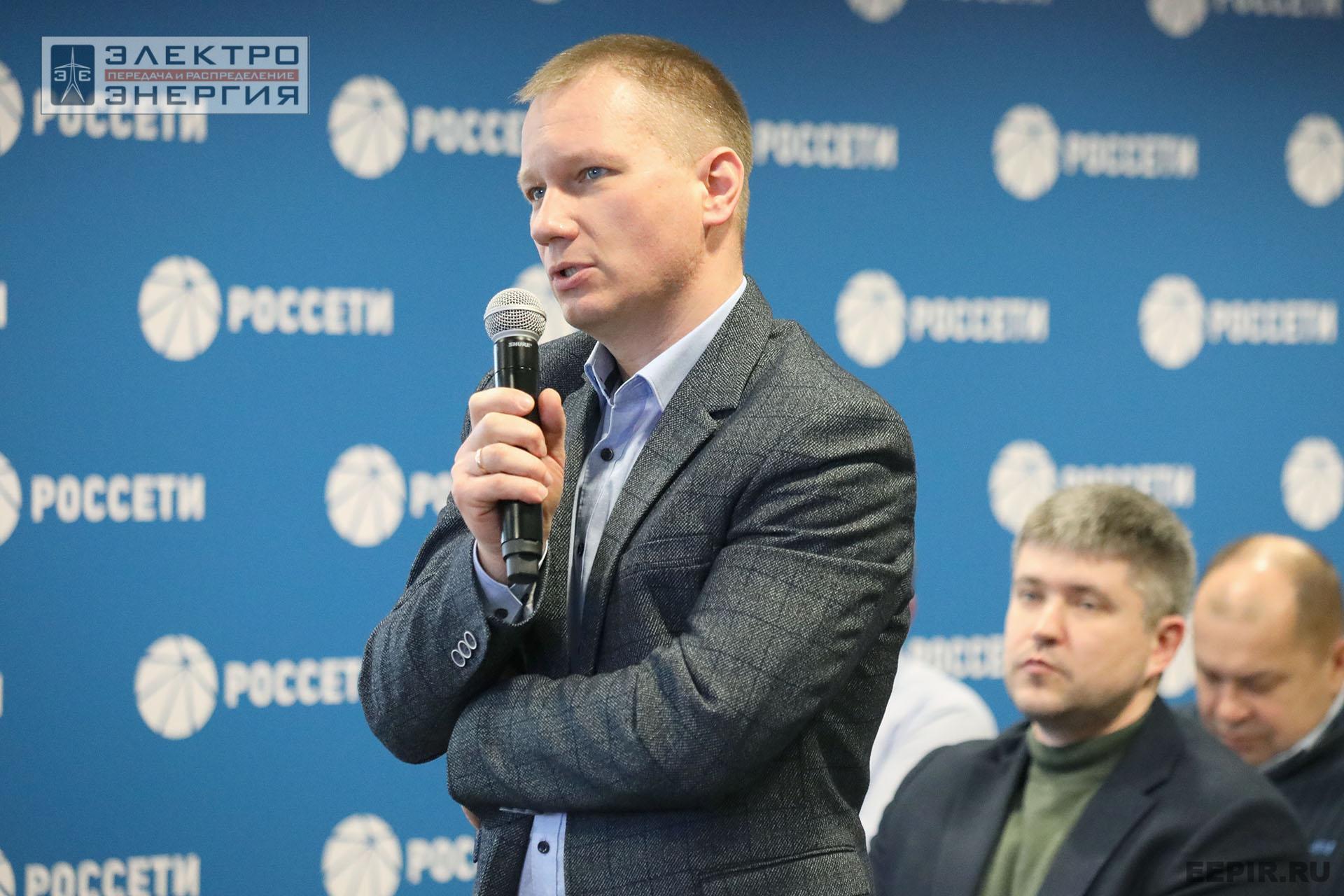 На заседании Секции 1 «Технологии и оборудование линий электропередачи» НТС ПАО «Россети»