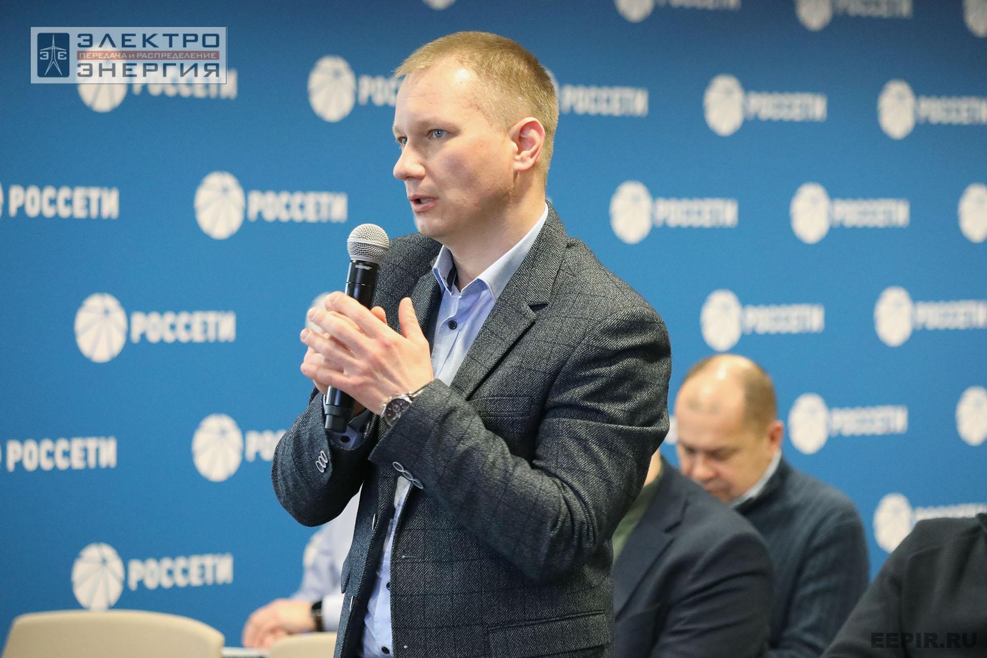 На заседании Секции 1 «Технологии и оборудование линий электропередачи» НТС ПАО «Россети»