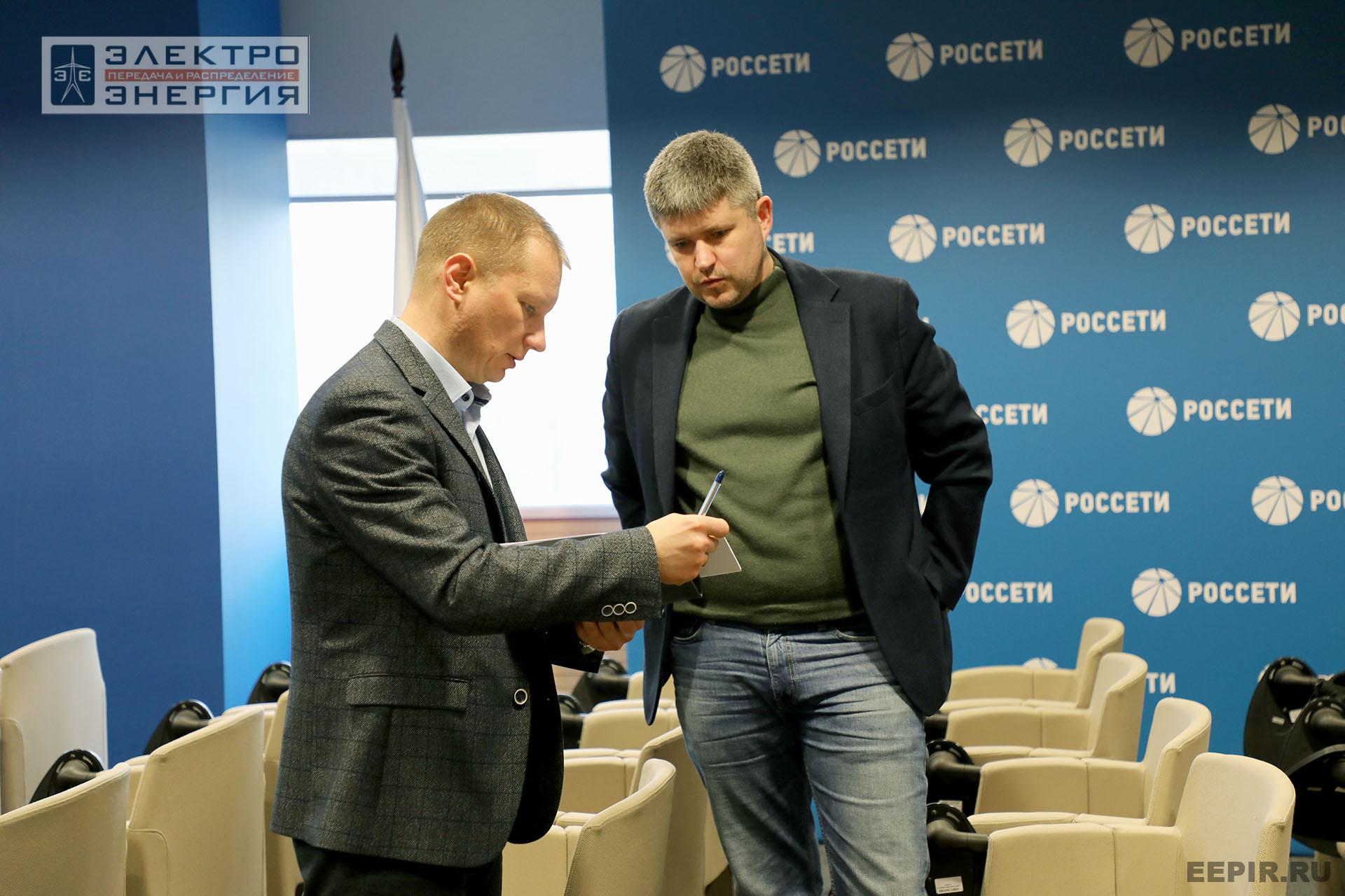 На заседании Секции 1 «Технологии и оборудование линий электропередачи» НТС ПАО «Россети»