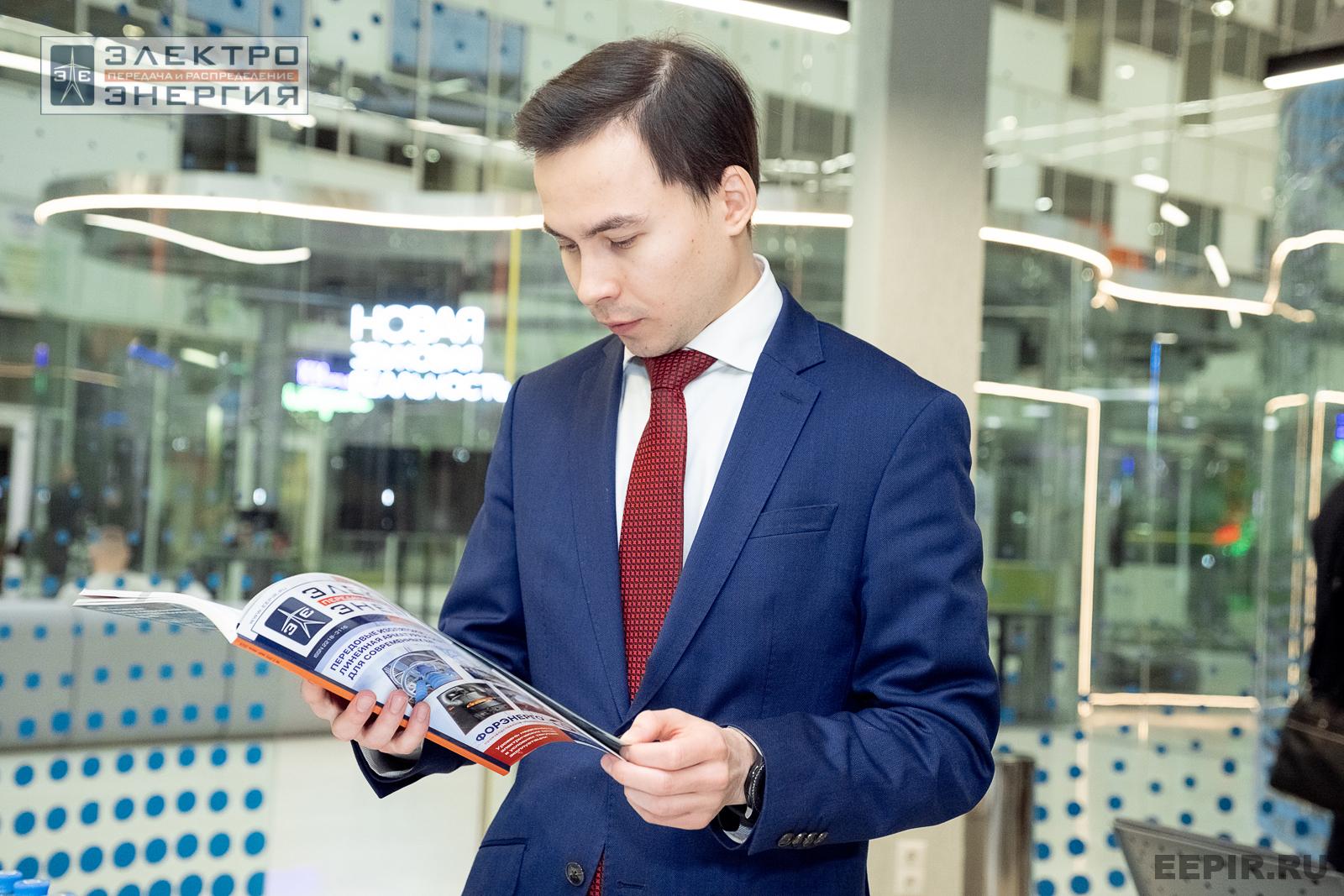 Защита проектов конкурса инновационных разработок «Энергопрорыв-2024»