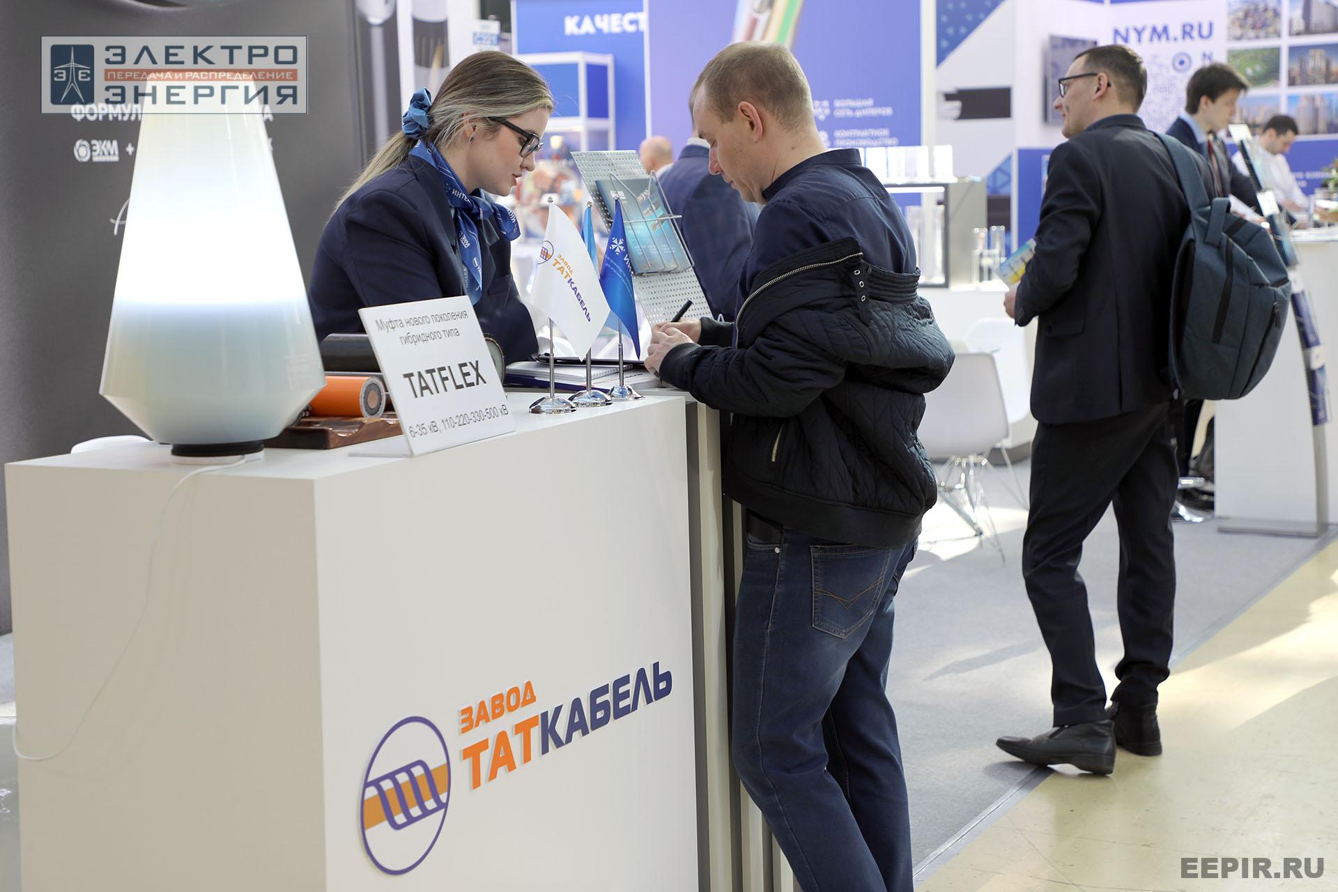 Работа Международной выставки Cabex-2025