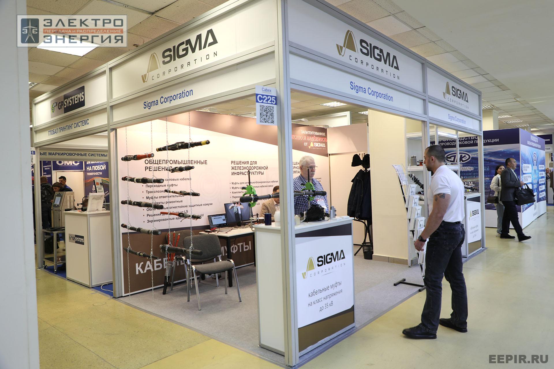 Работа Международной выставки Cabex-2025