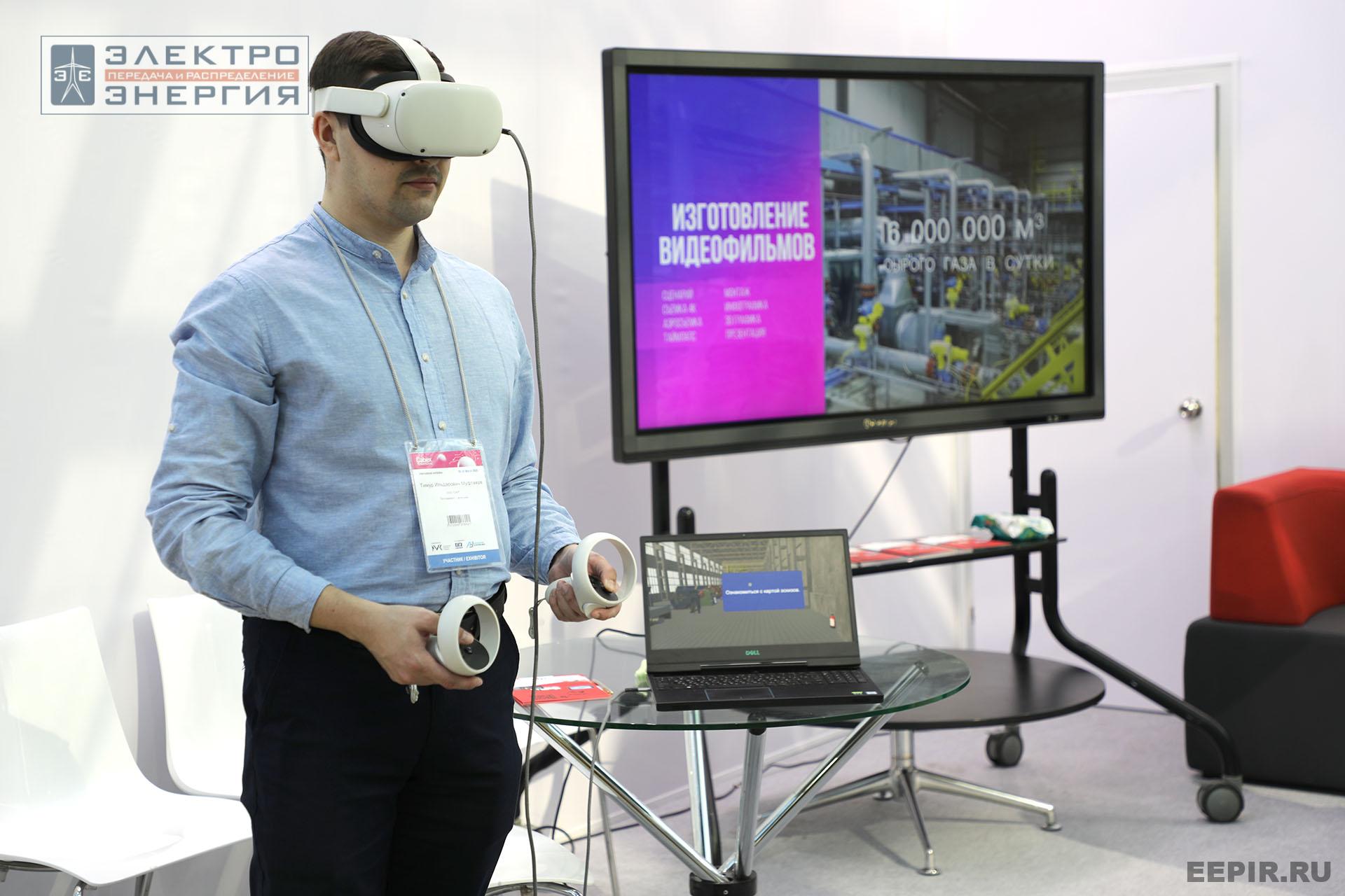 Работа Международной выставки Cabex-2025