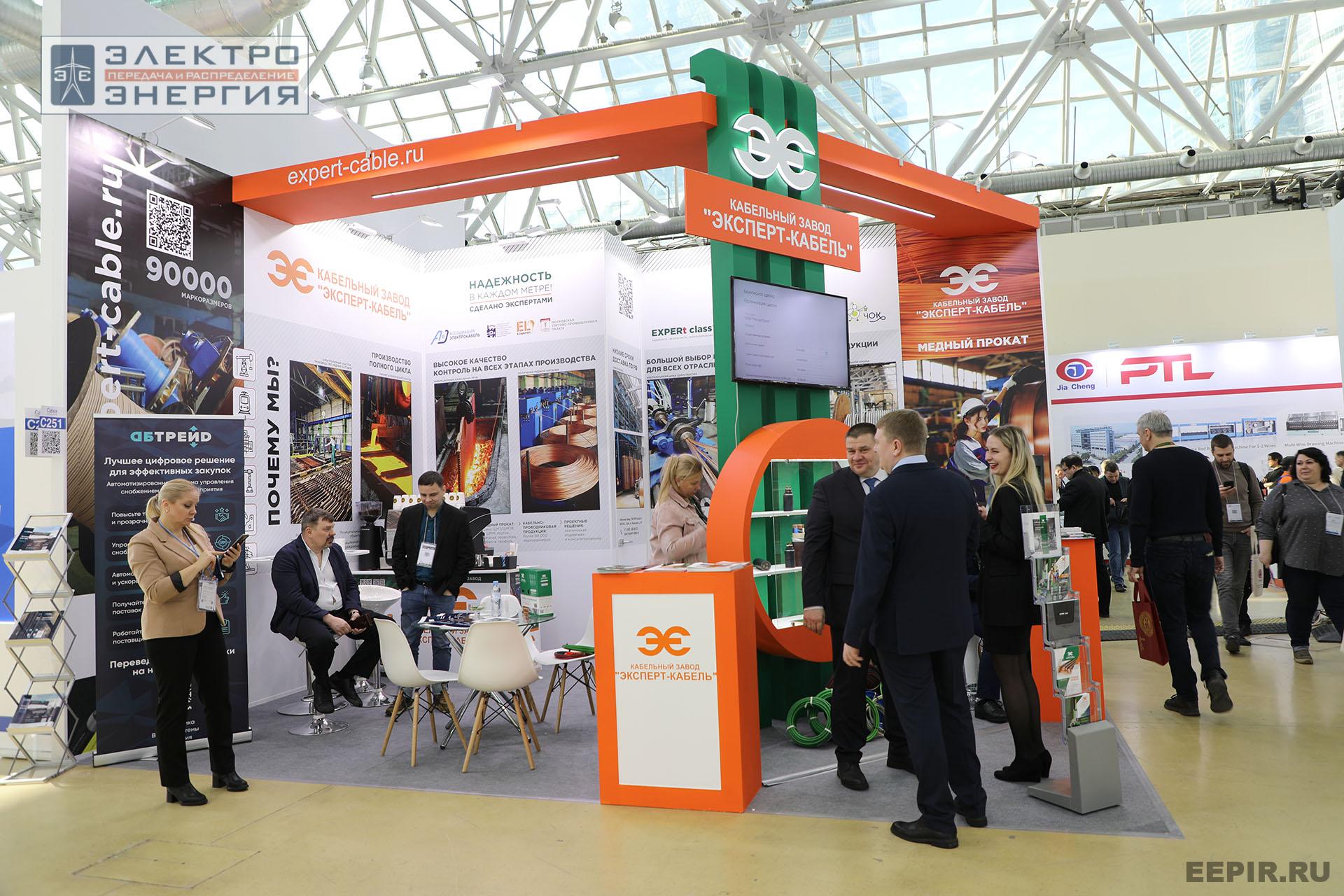 Работа Международной выставки Cabex-2025