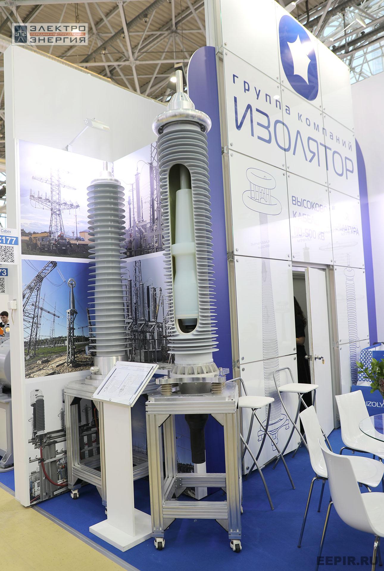 Работа Международной выставки Cabex-2025