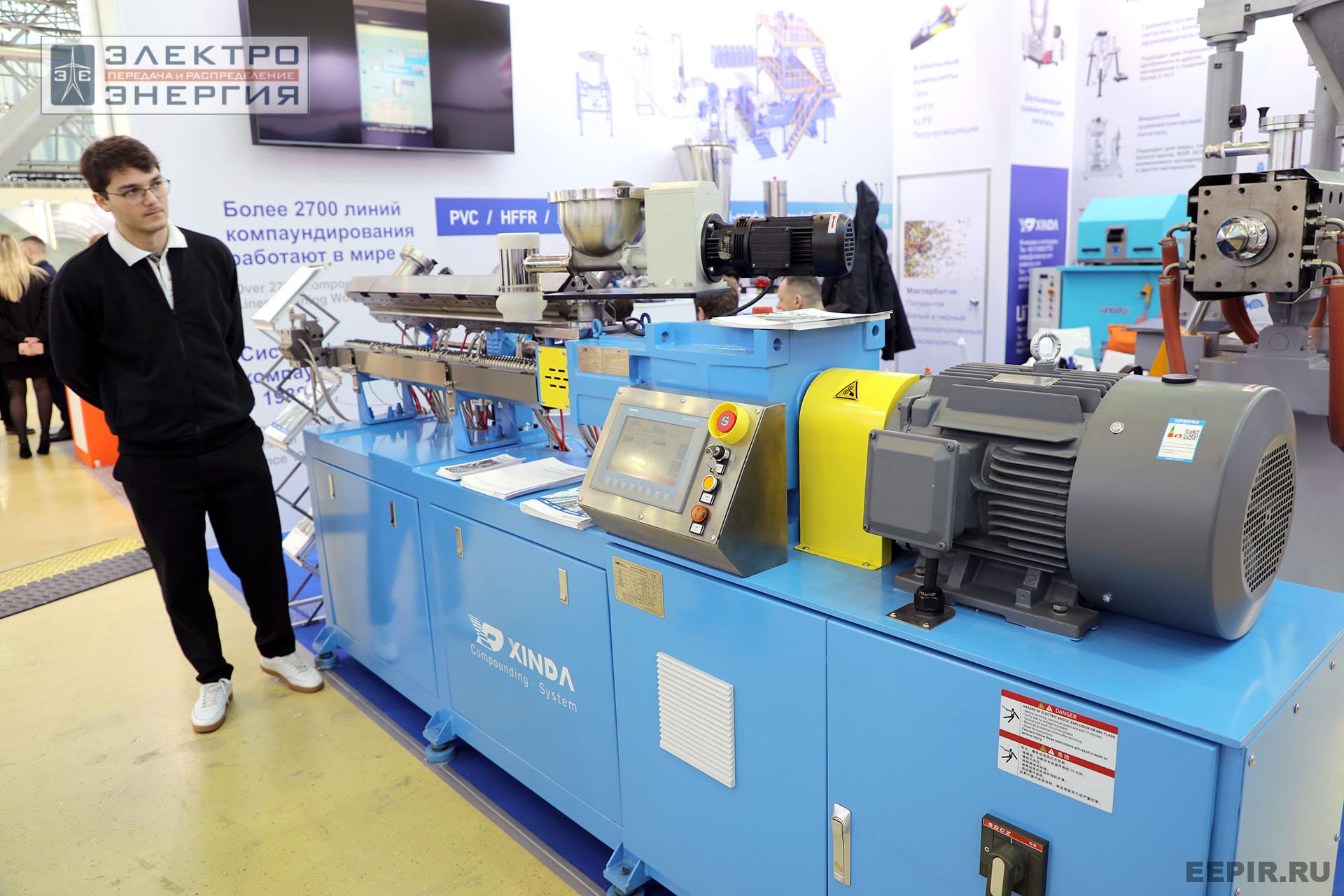 Работа Международной выставки Cabex-2025