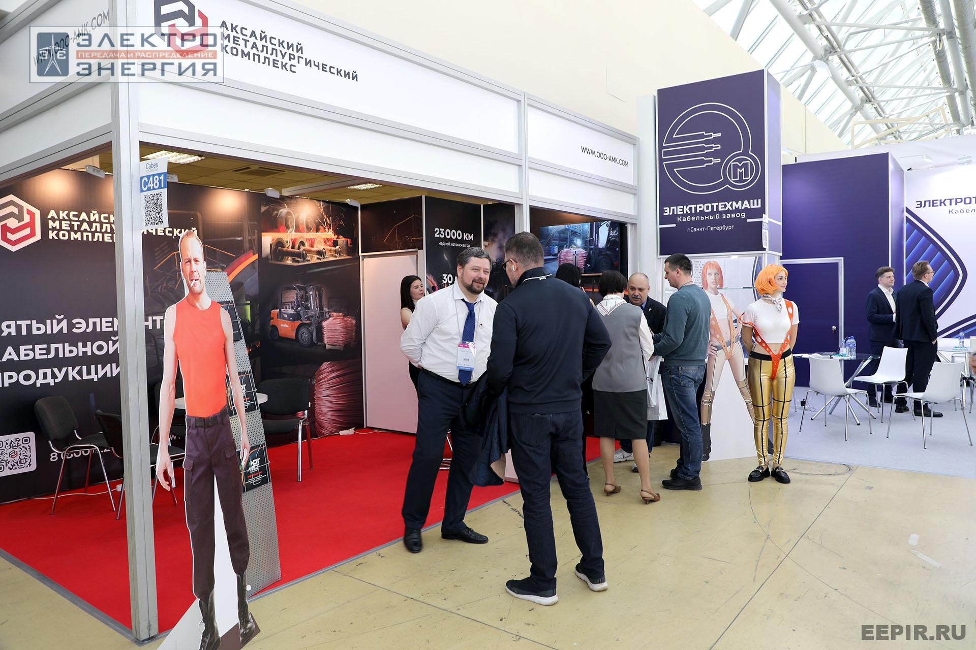 Работа Международной выставки Cabex-2025