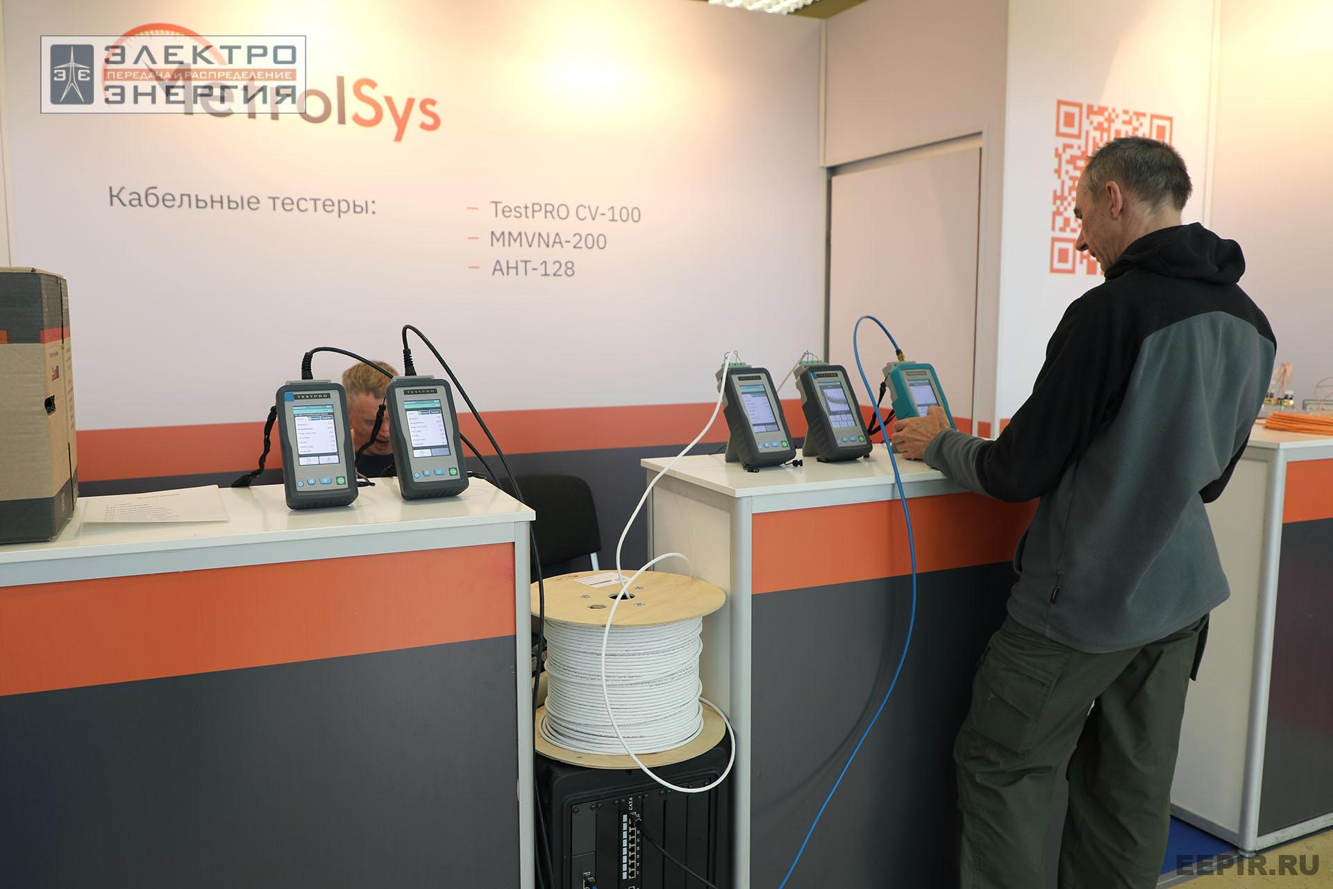 Работа Международной выставки Cabex-2025