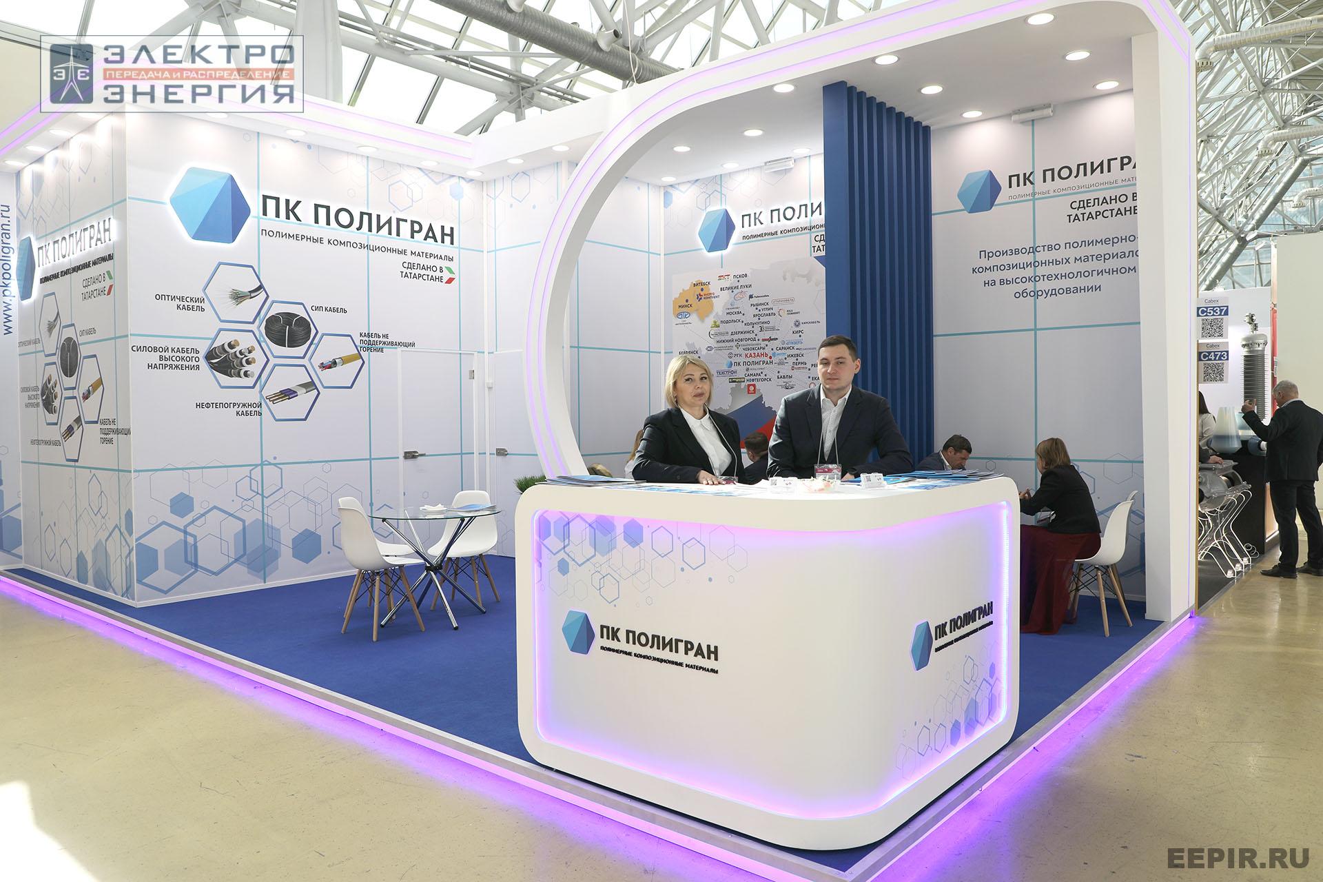 Работа Международной выставки Cabex-2025