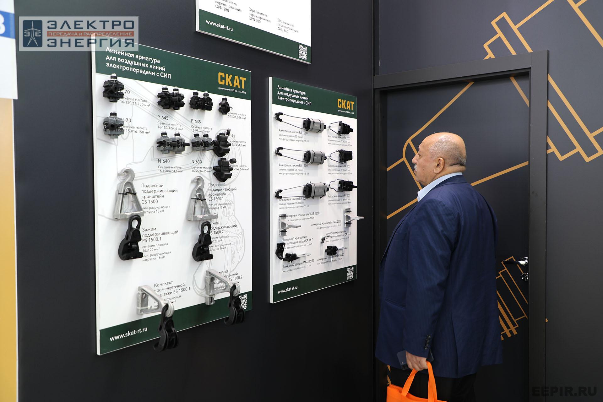 Работа Международной выставки Cabex-2025