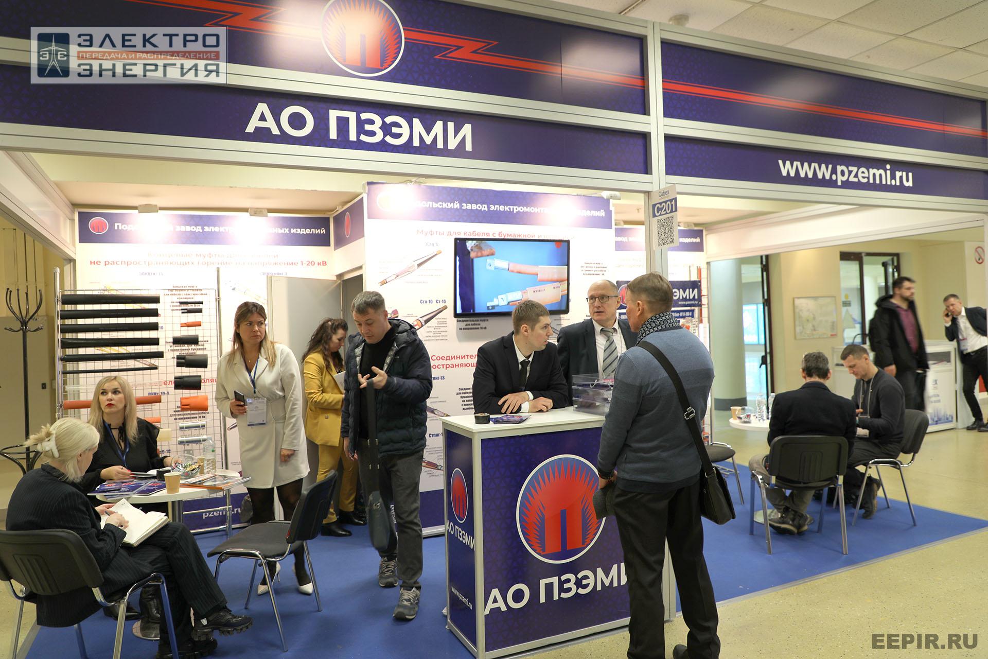 Работа Международной выставки Cabex-2025