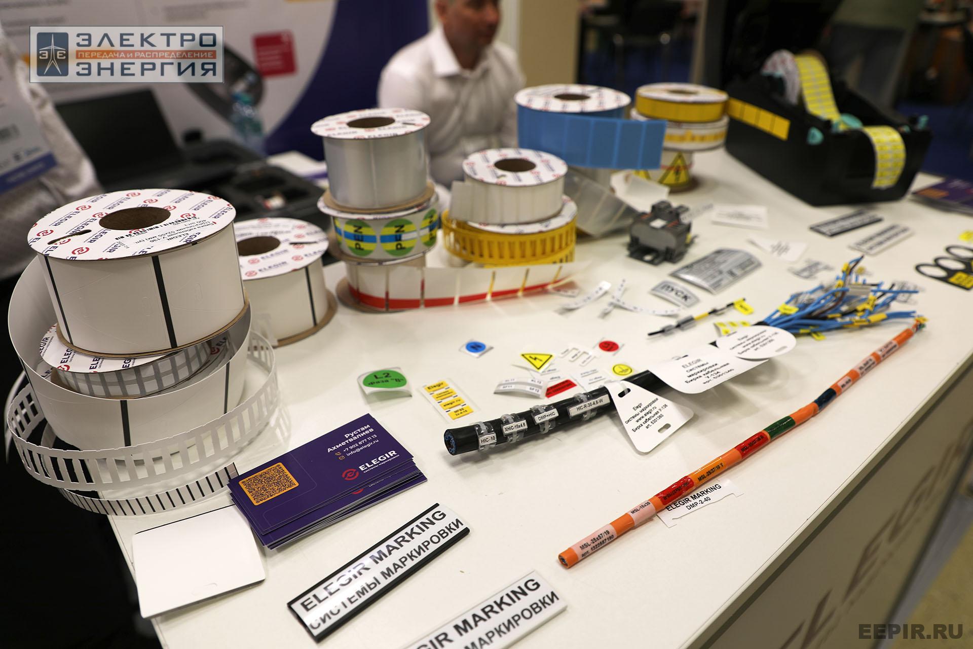 Работа Международной выставки Cabex-2025