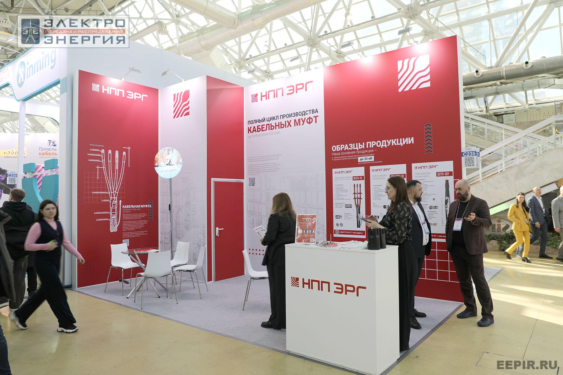 Работа Международной выставки Cabex-2025