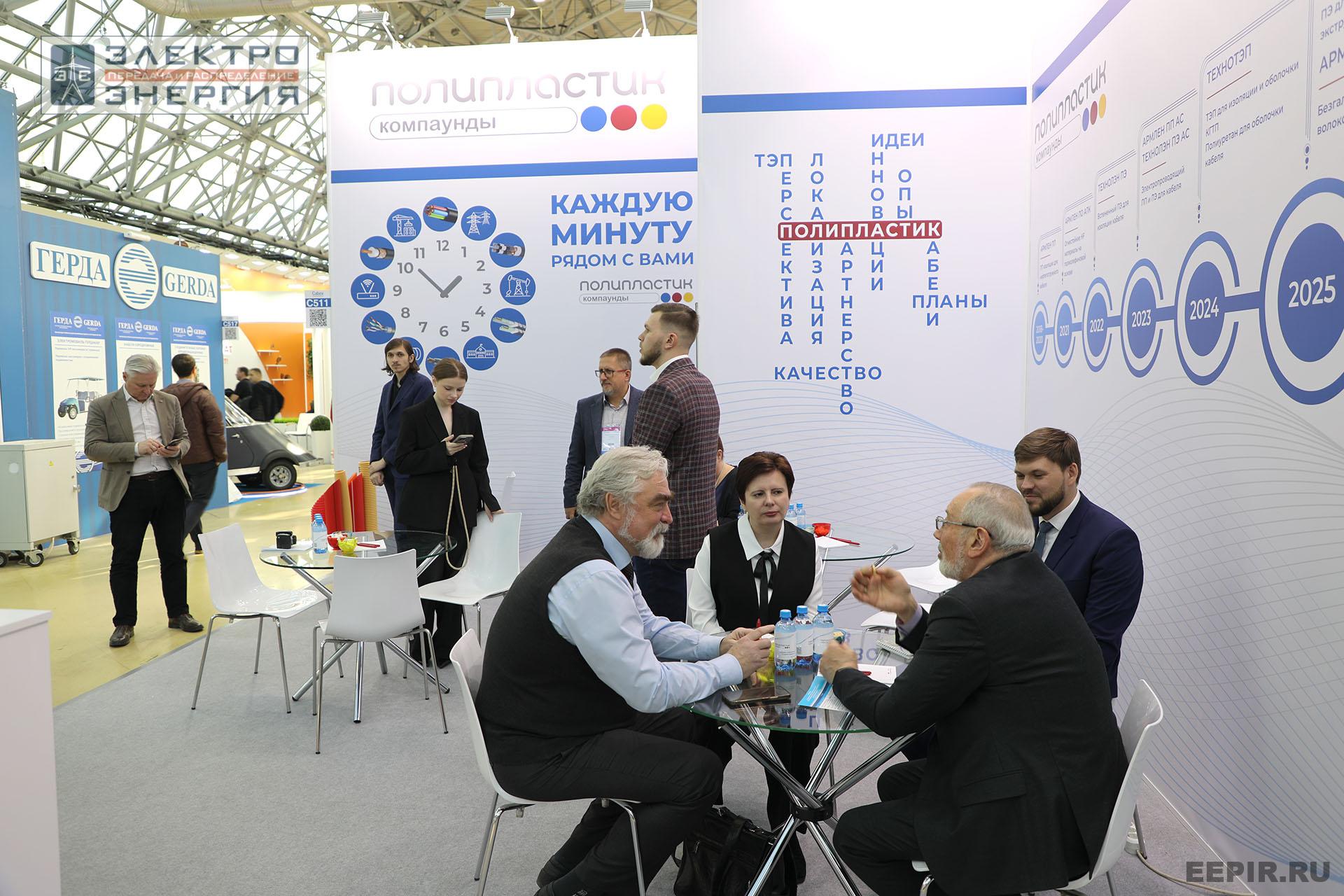 Работа Международной выставки Cabex-2025