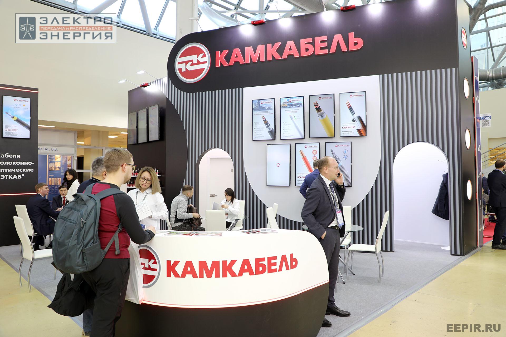 Работа Международной выставки Cabex-2025