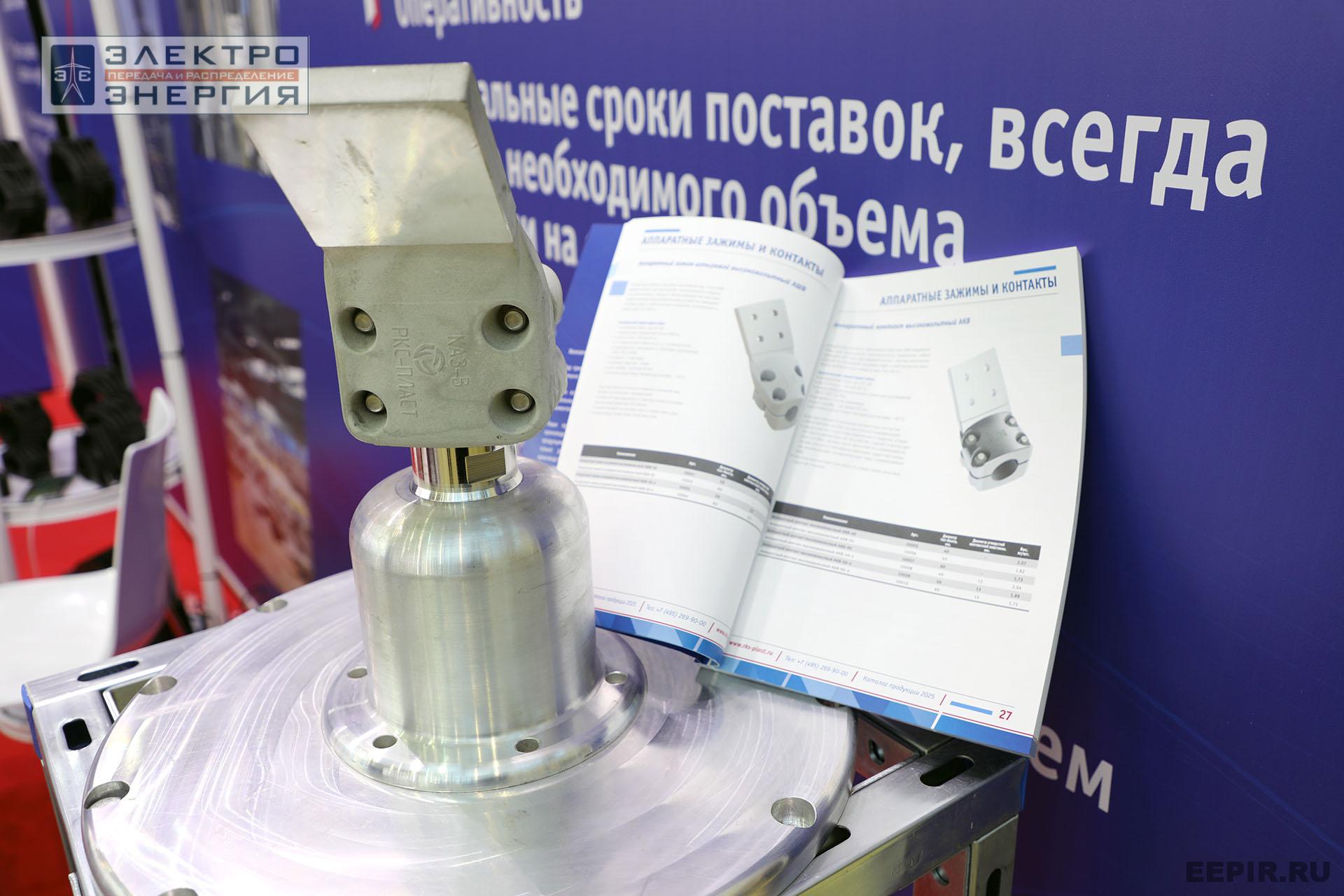 Работа Международной выставки Cabex-2025