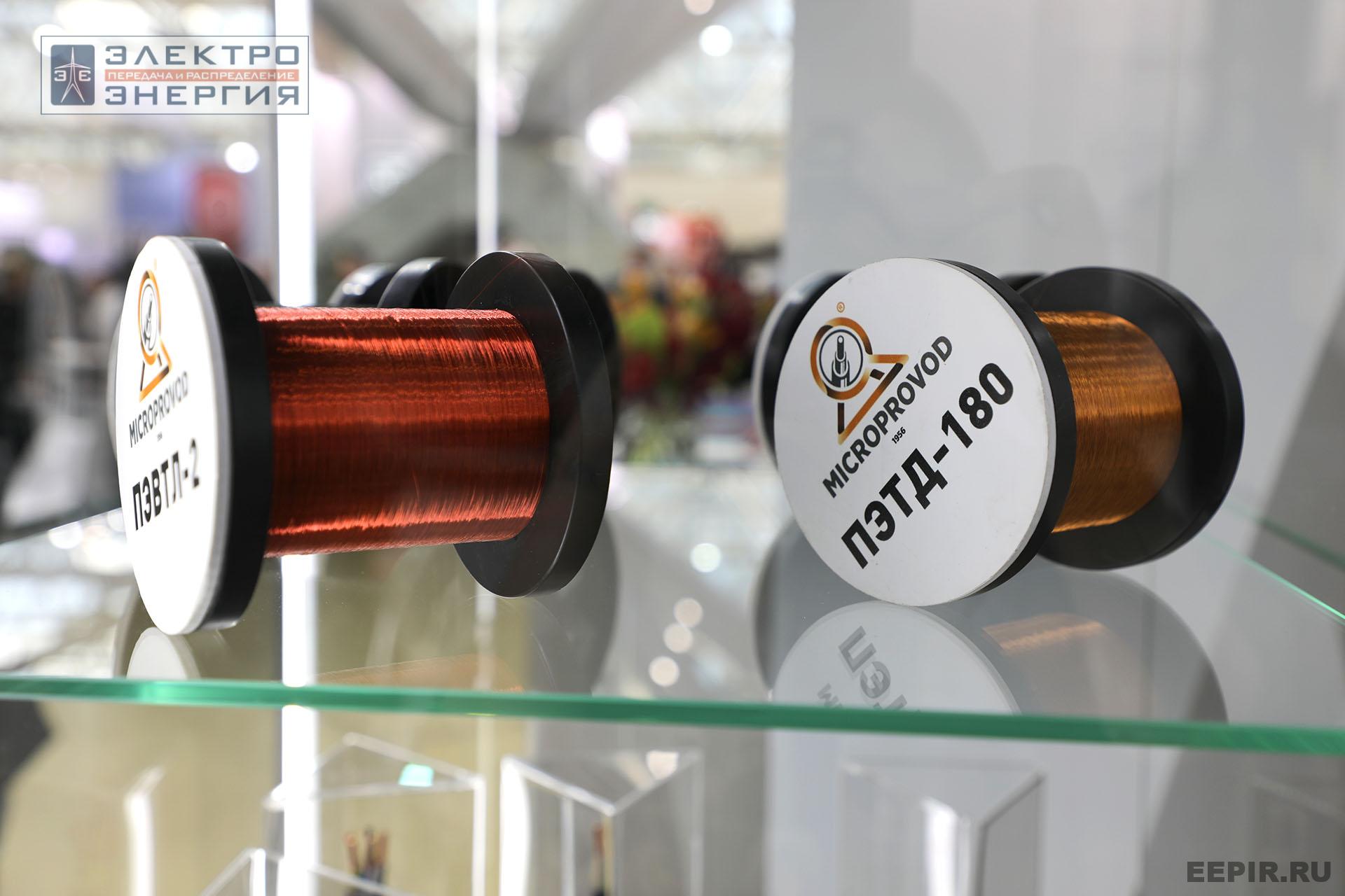 Работа Международной выставки Cabex-2025