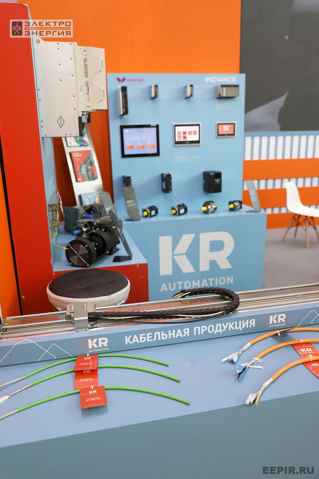 Работа Международной выставки Cabex-2025