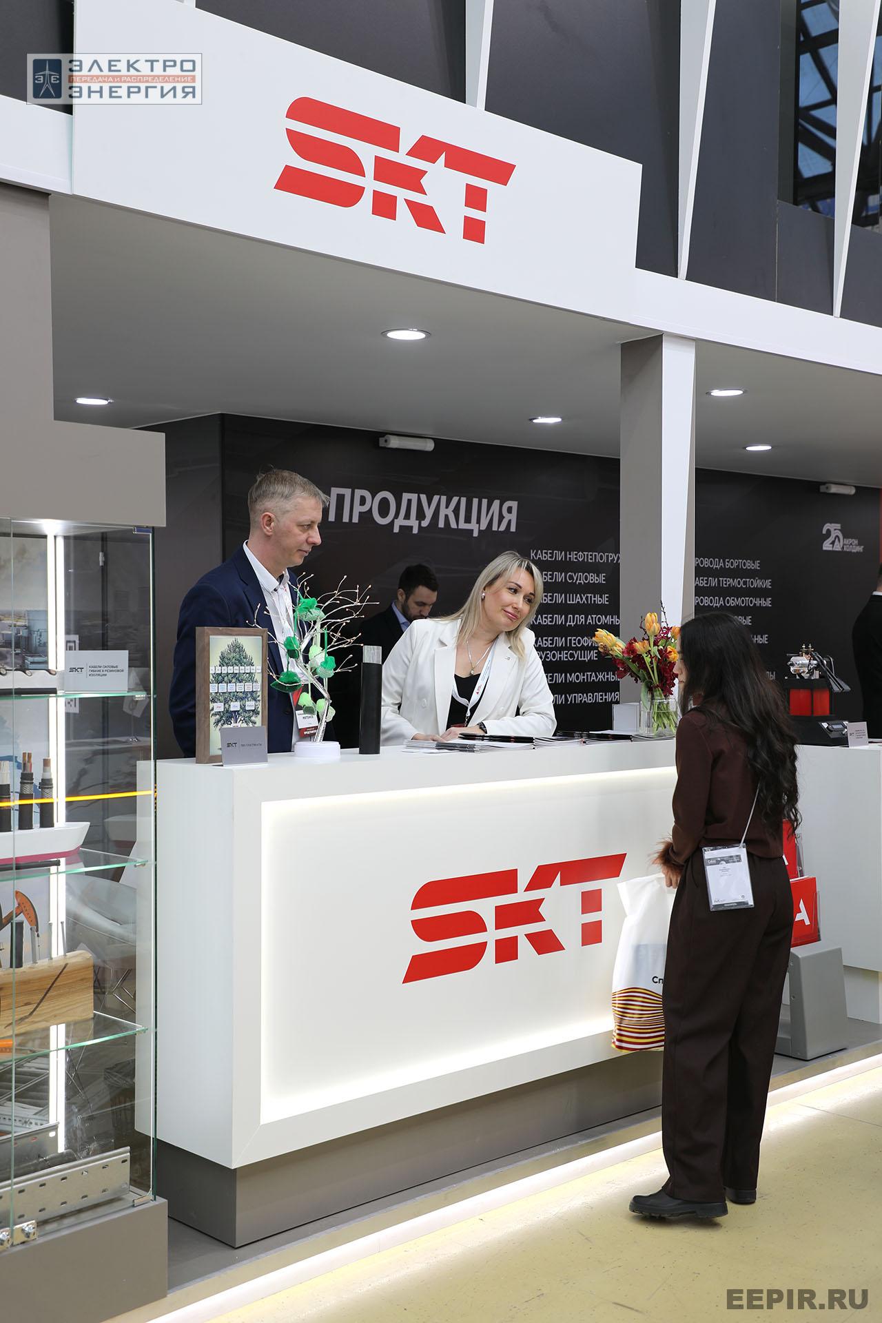 Работа Международной выставки Cabex-2025