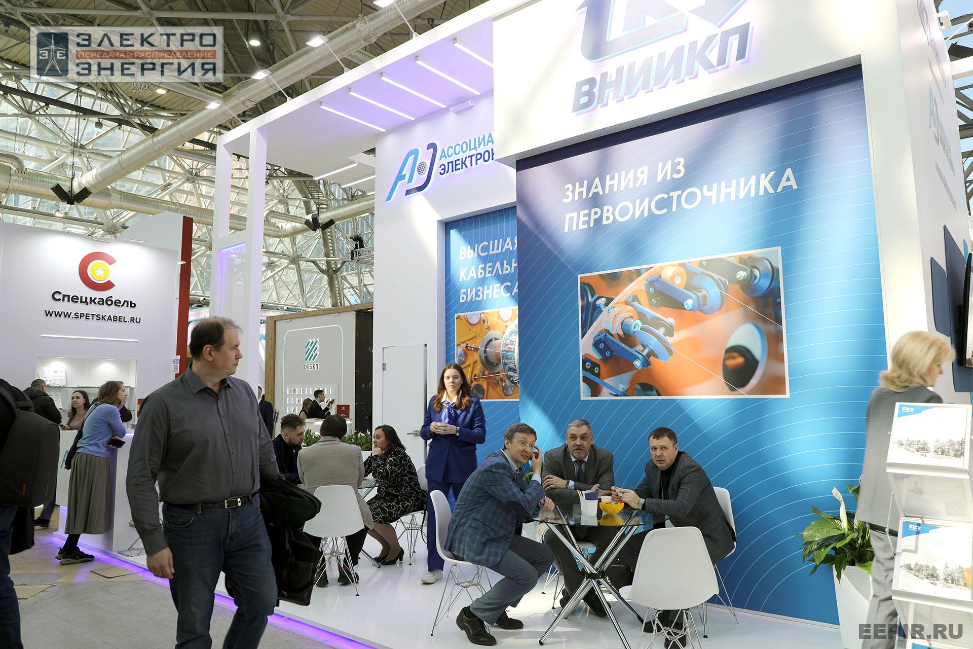 Работа Международной выставки Cabex-2025