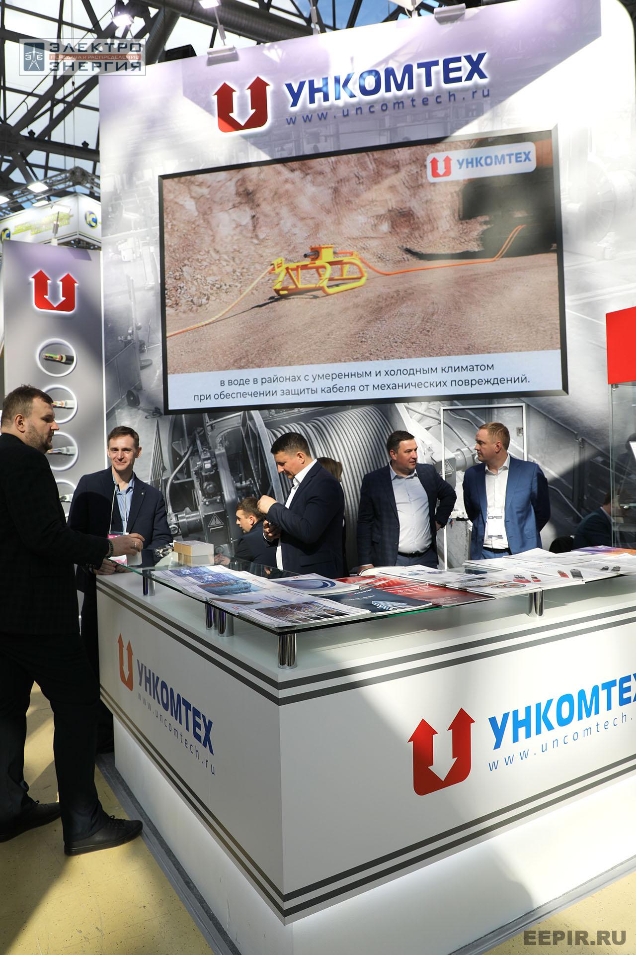 Работа Международной выставки Cabex-2025