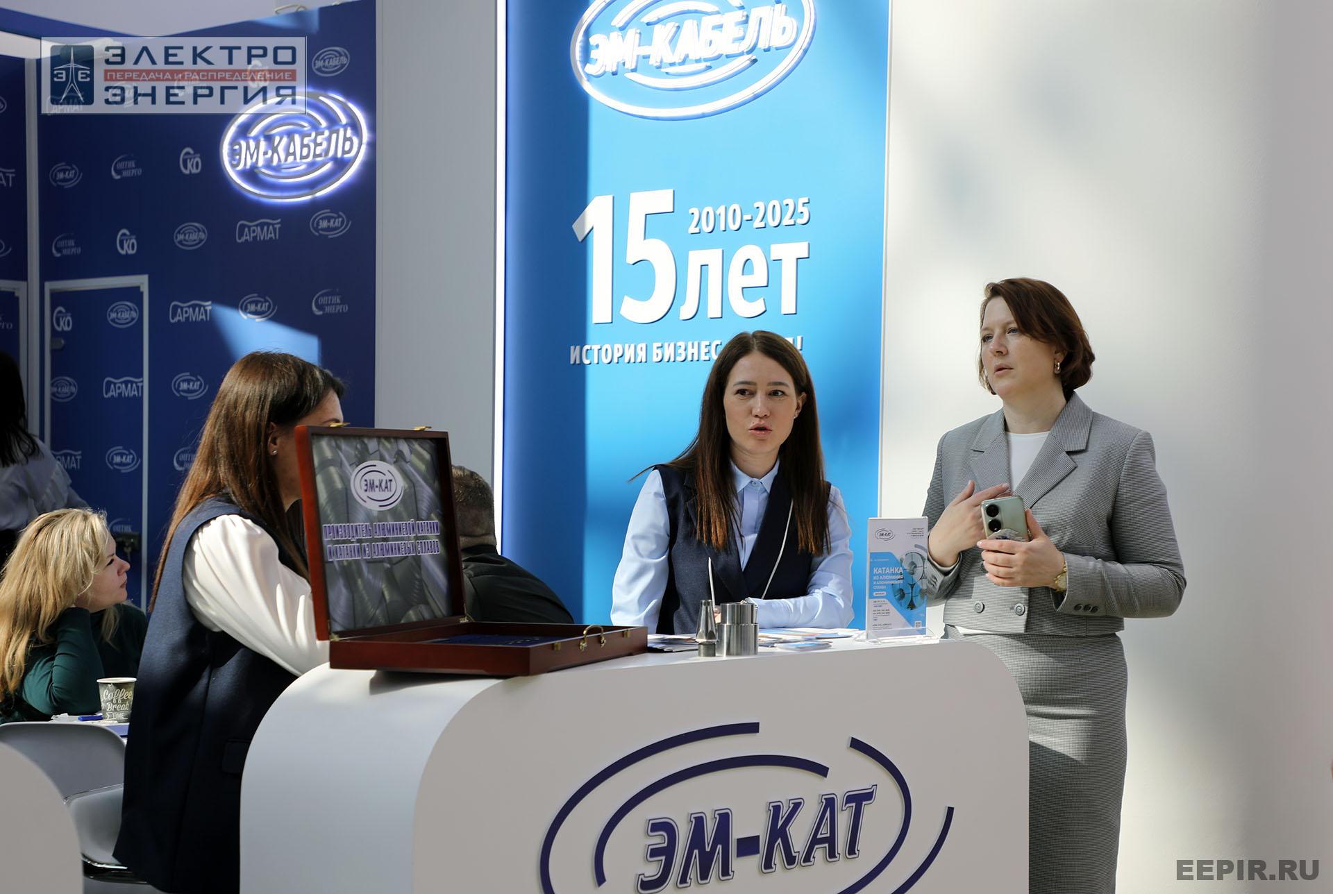 Работа Международной выставки Cabex-2025