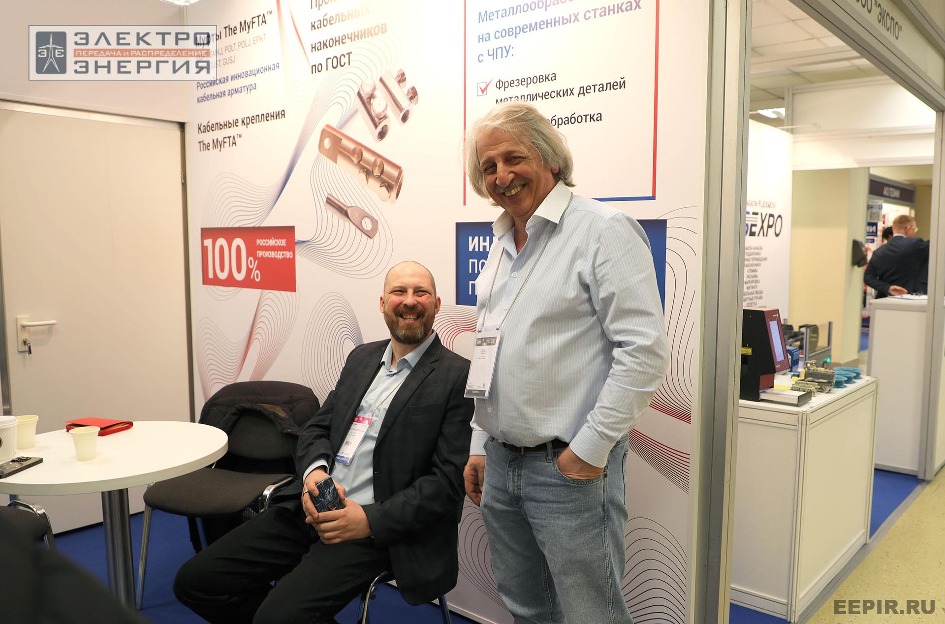 Работа Международной выставки Cabex-2025