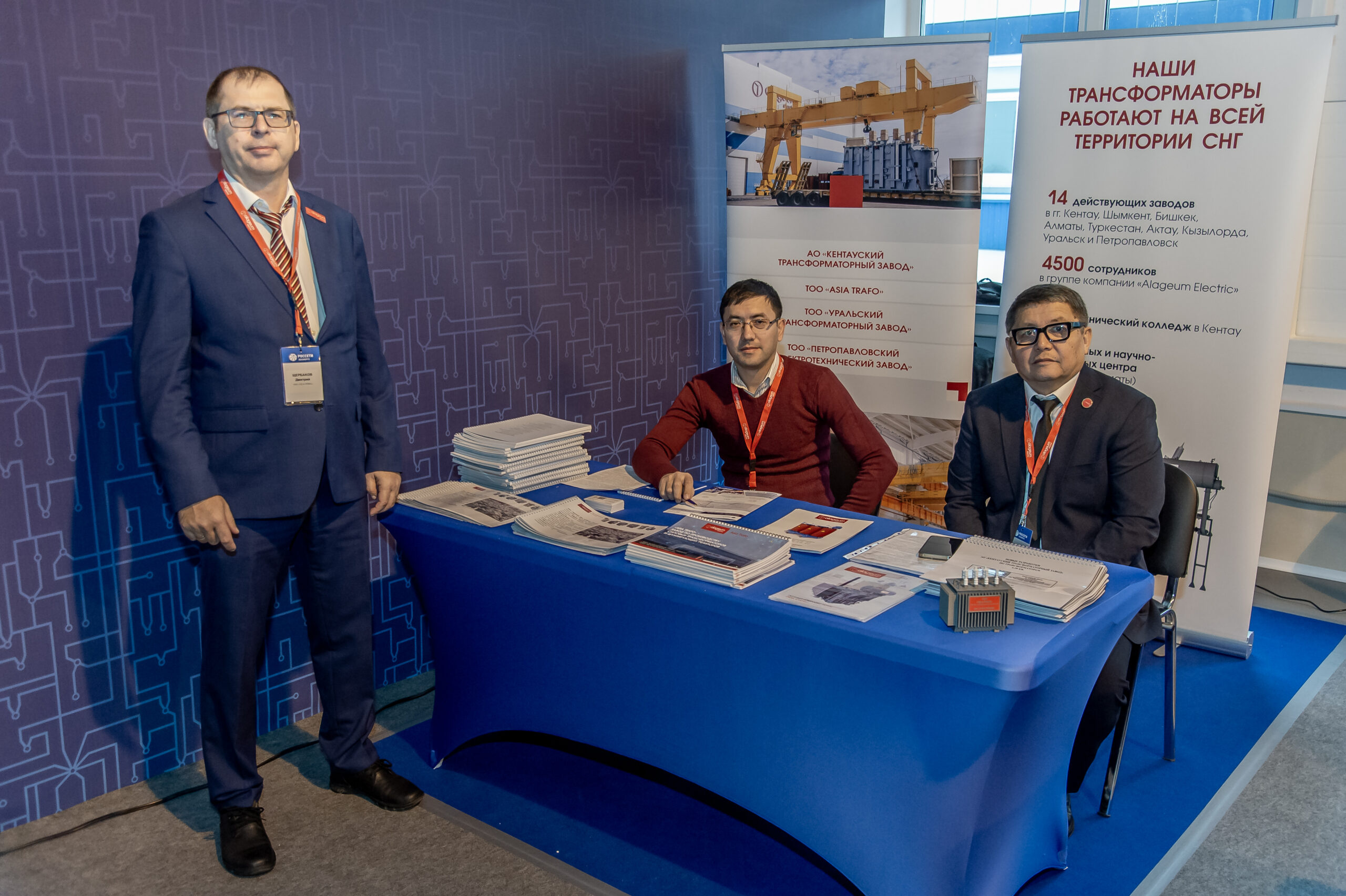 Корпоративный День презентаций ПАО&nbsp;«Россети Ленэнерго» 13&nbsp;марта 2025&nbsp;года фото