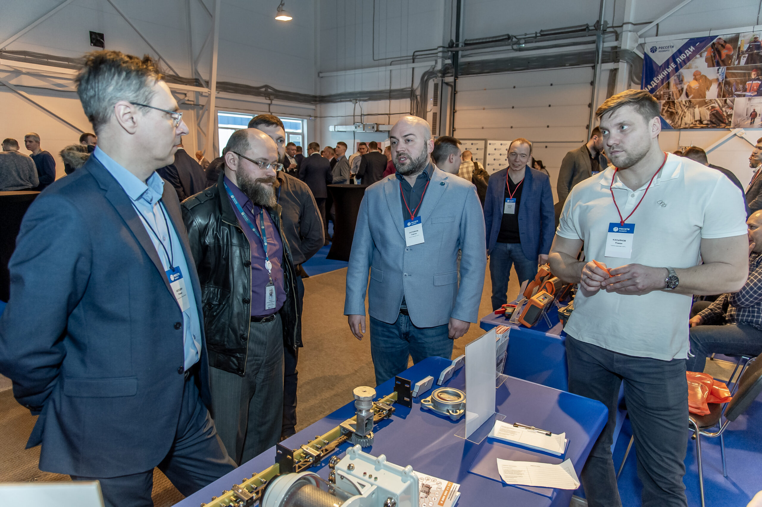 Корпоративный День презентаций ПАО&nbsp;«Россети Ленэнерго» 13&nbsp;марта 2025&nbsp;года фото